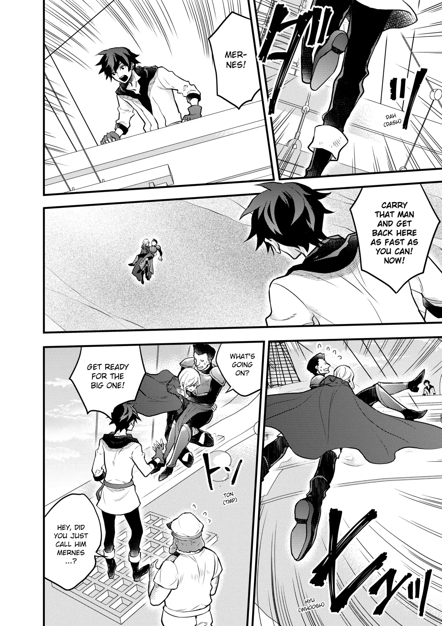 Page 4 of Chapter 37.5