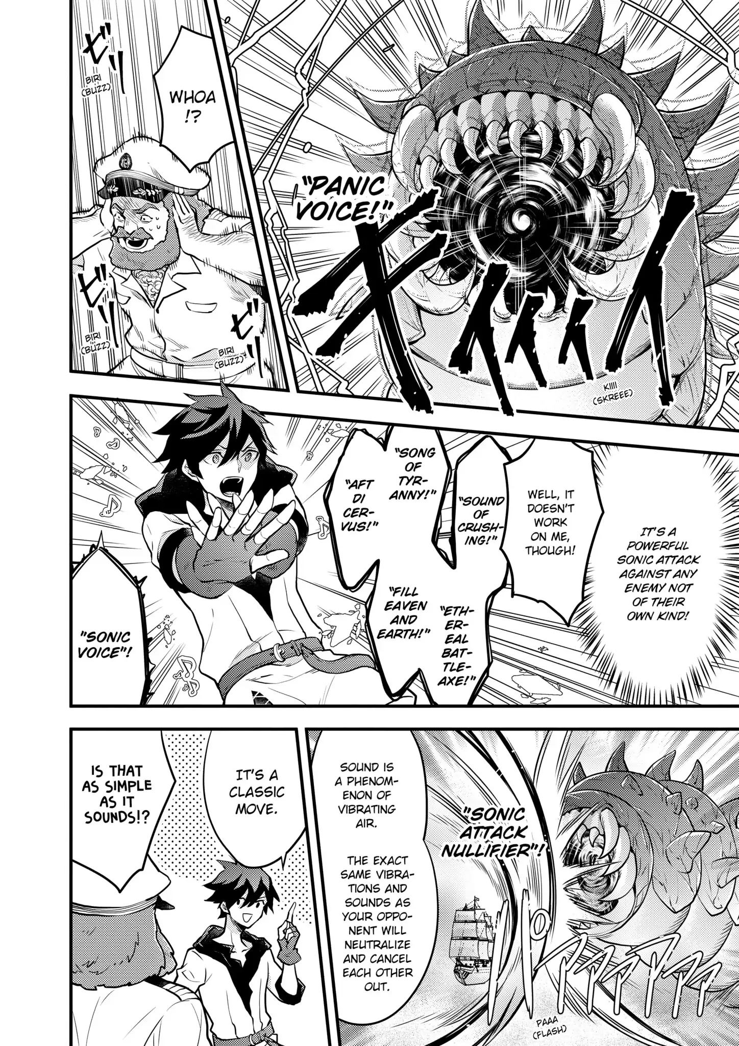Page 6 of Chapter 37.5