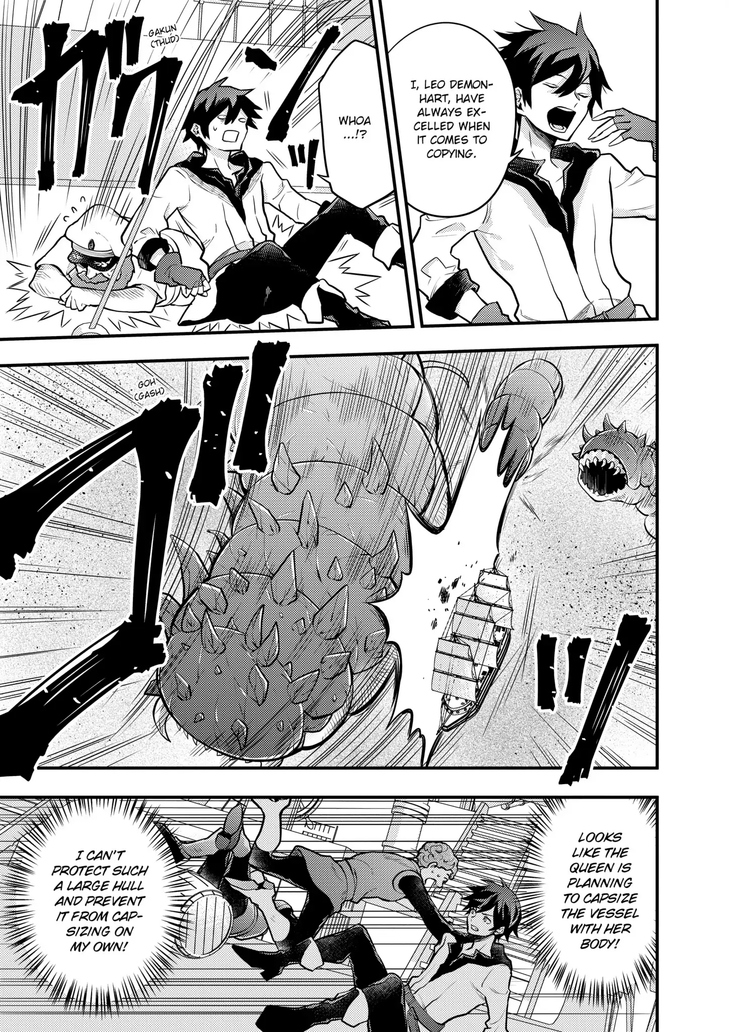 Page 7 of Chapter 37.5