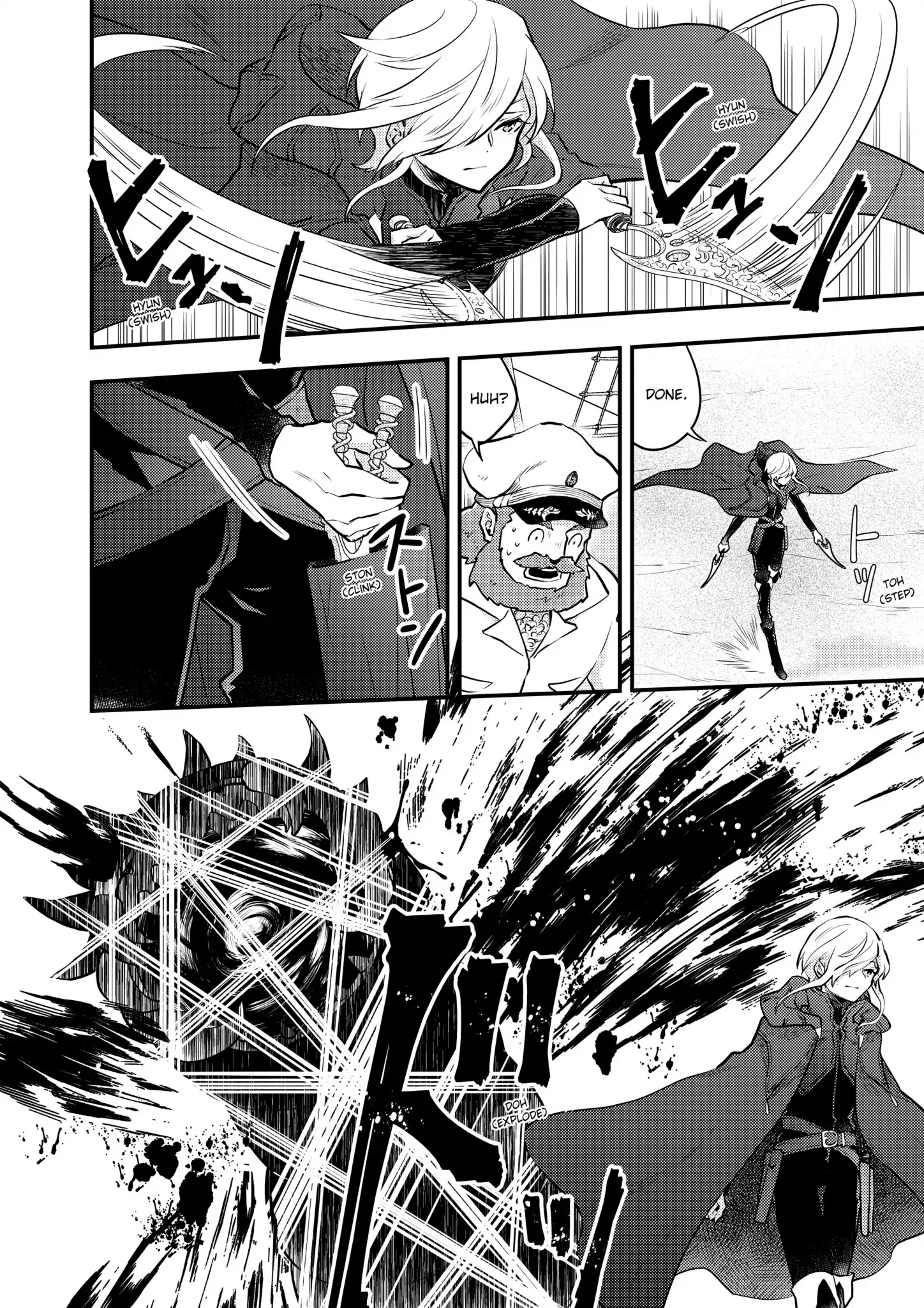 Page 10 of Chapter 37.5