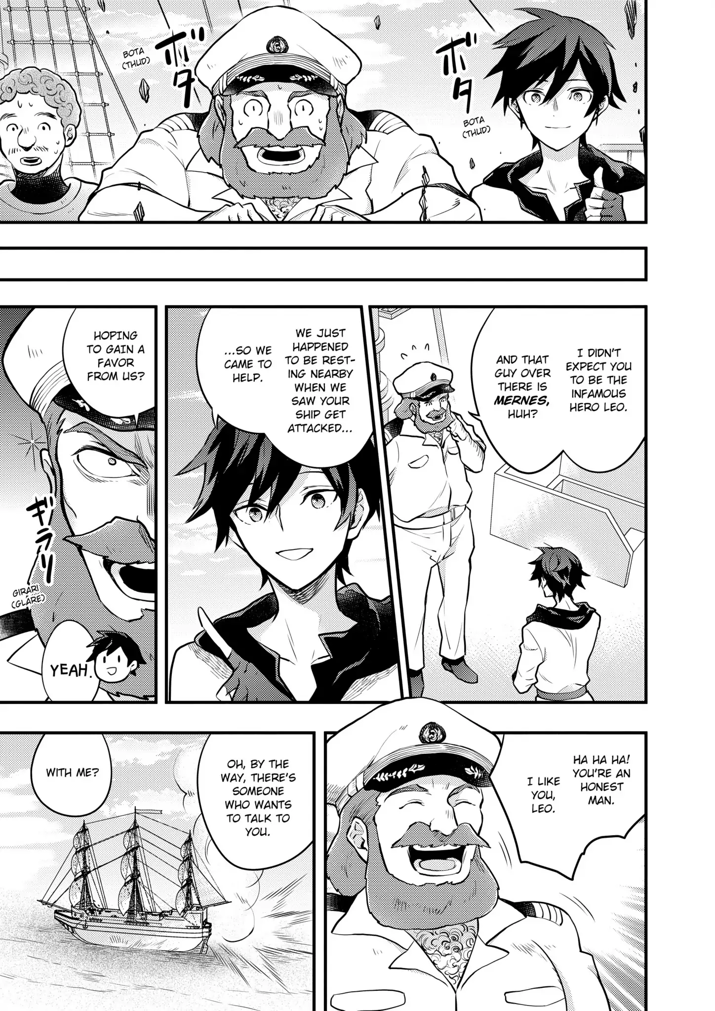Page 11 of Chapter 37.5