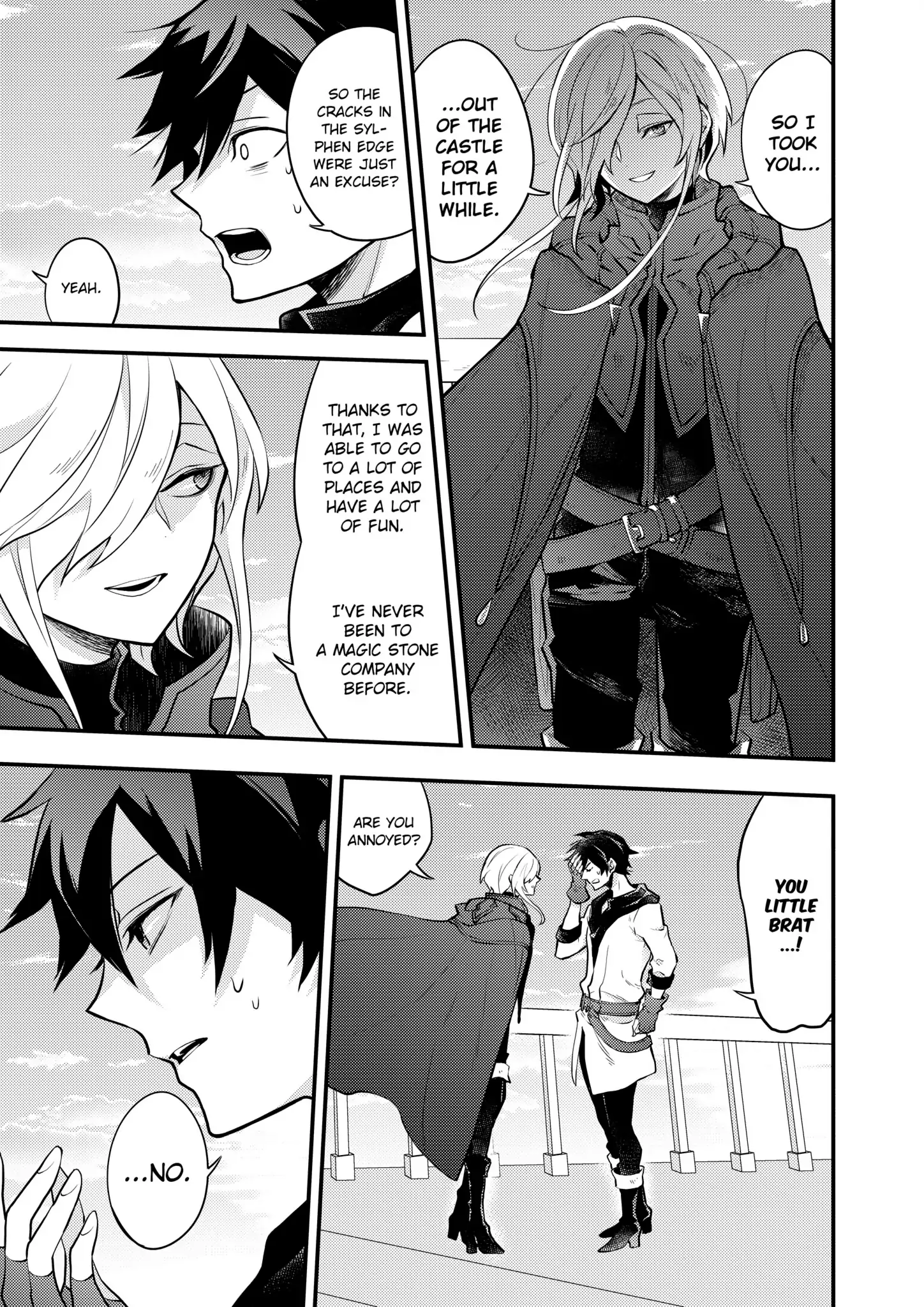 Page 15 of Chapter 37.5