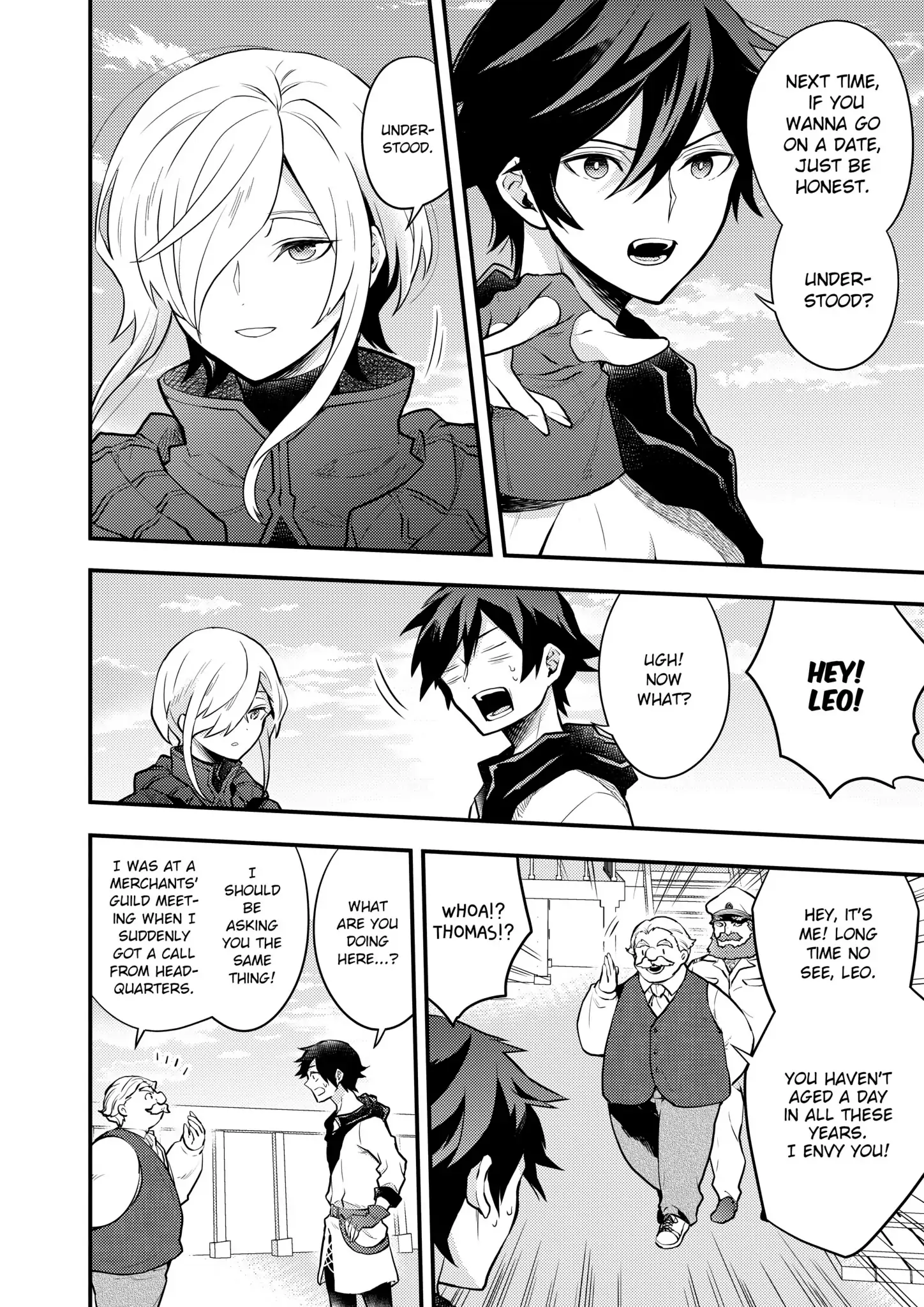 Page 16 of Chapter 37.5