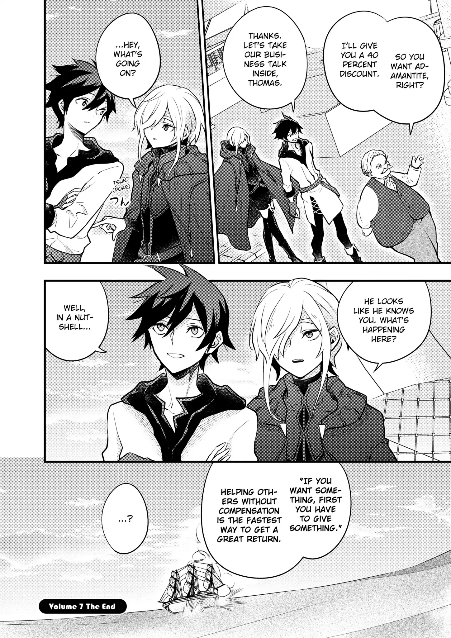 Page 18 of Chapter 37.5