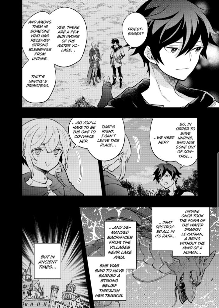 Page 6 of Chapter 37.1