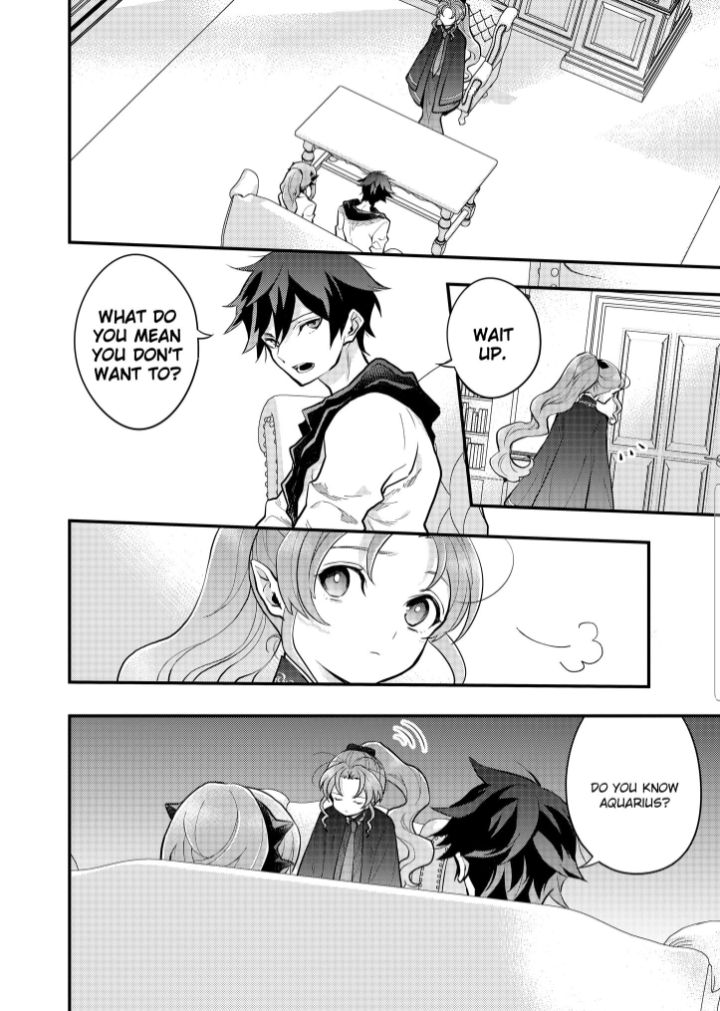 Page 18 of Chapter 37.1