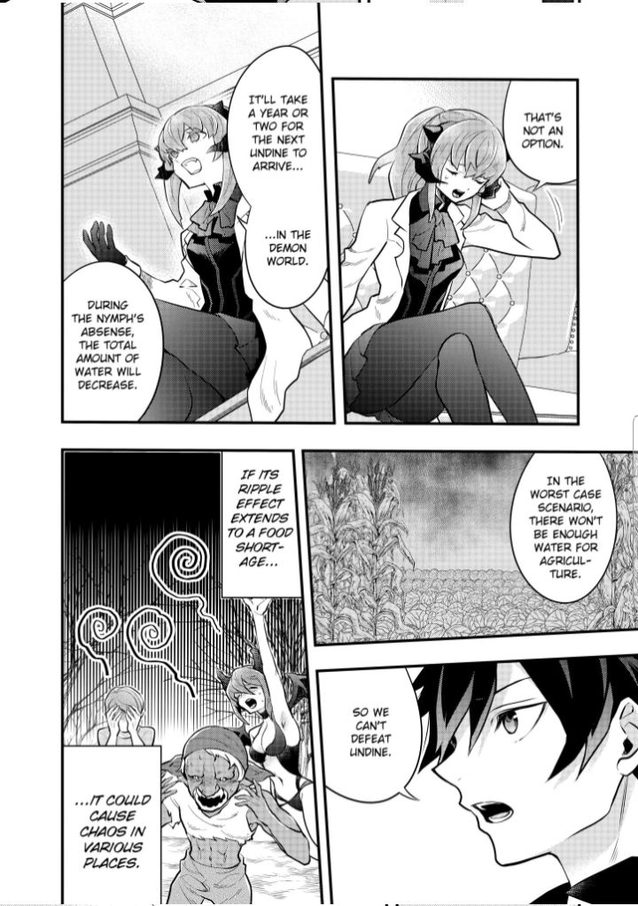 Page 24 of Chapter 37.1