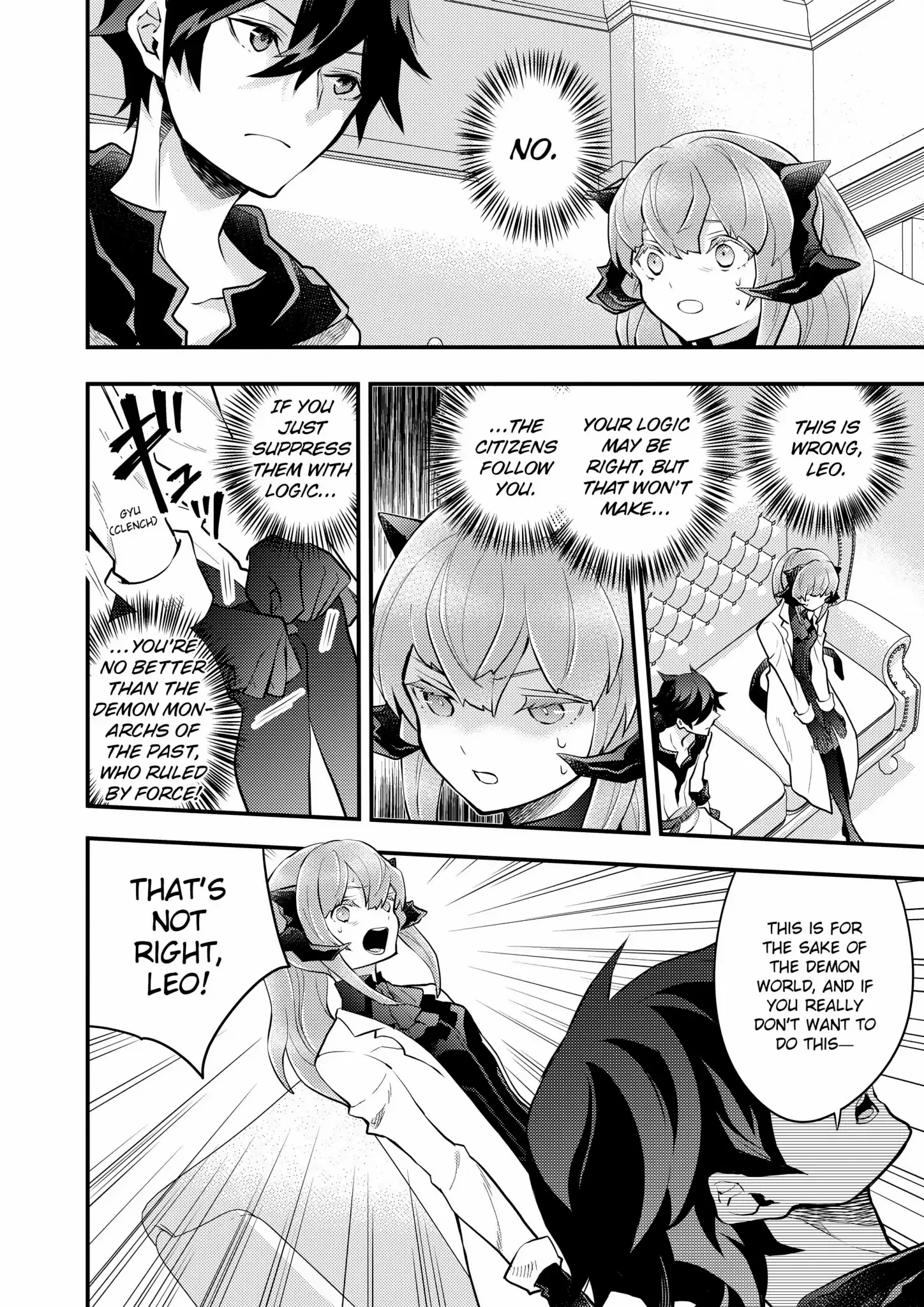 Page 8 of Chapter 38