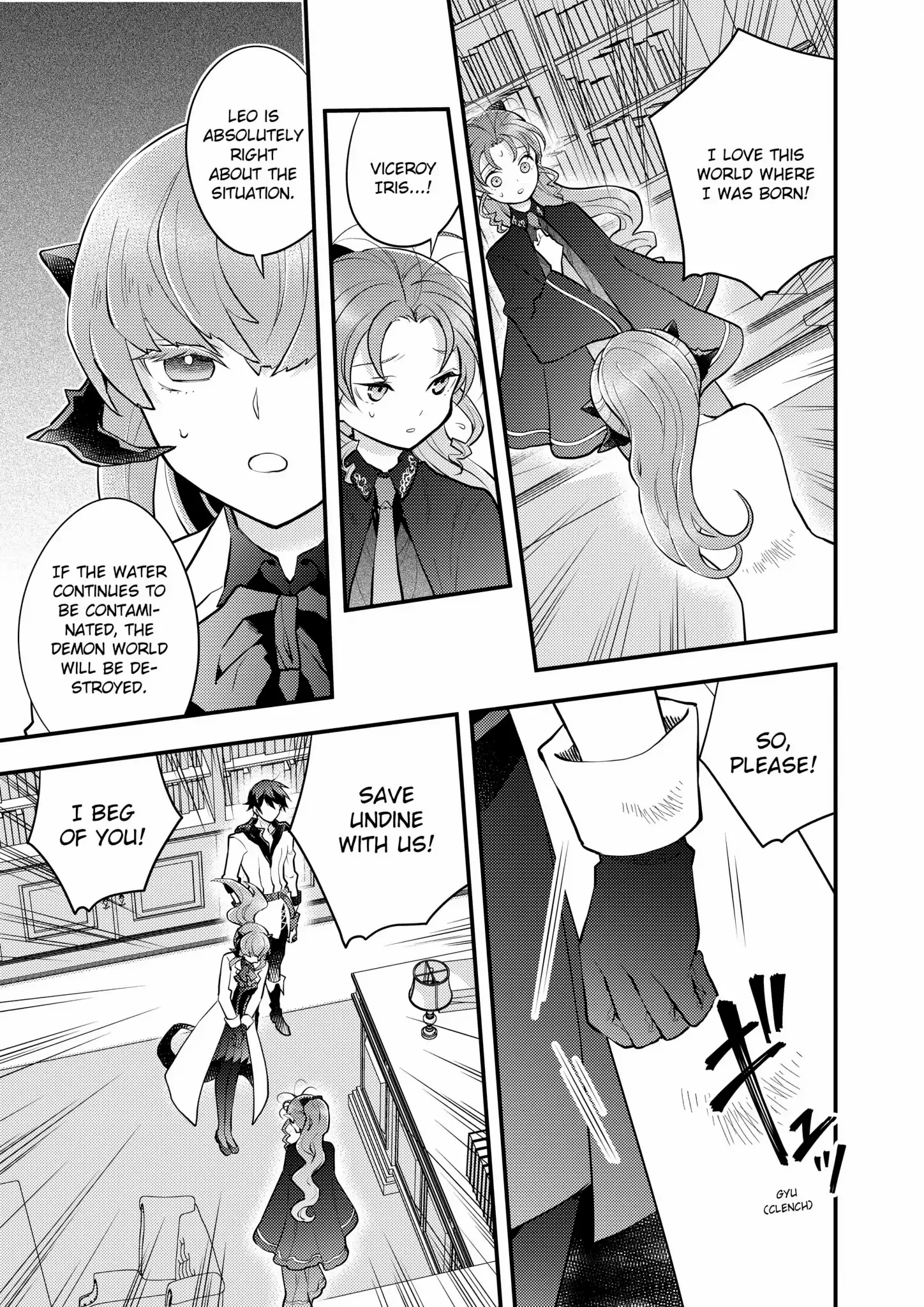 Page 19 of Chapter 38