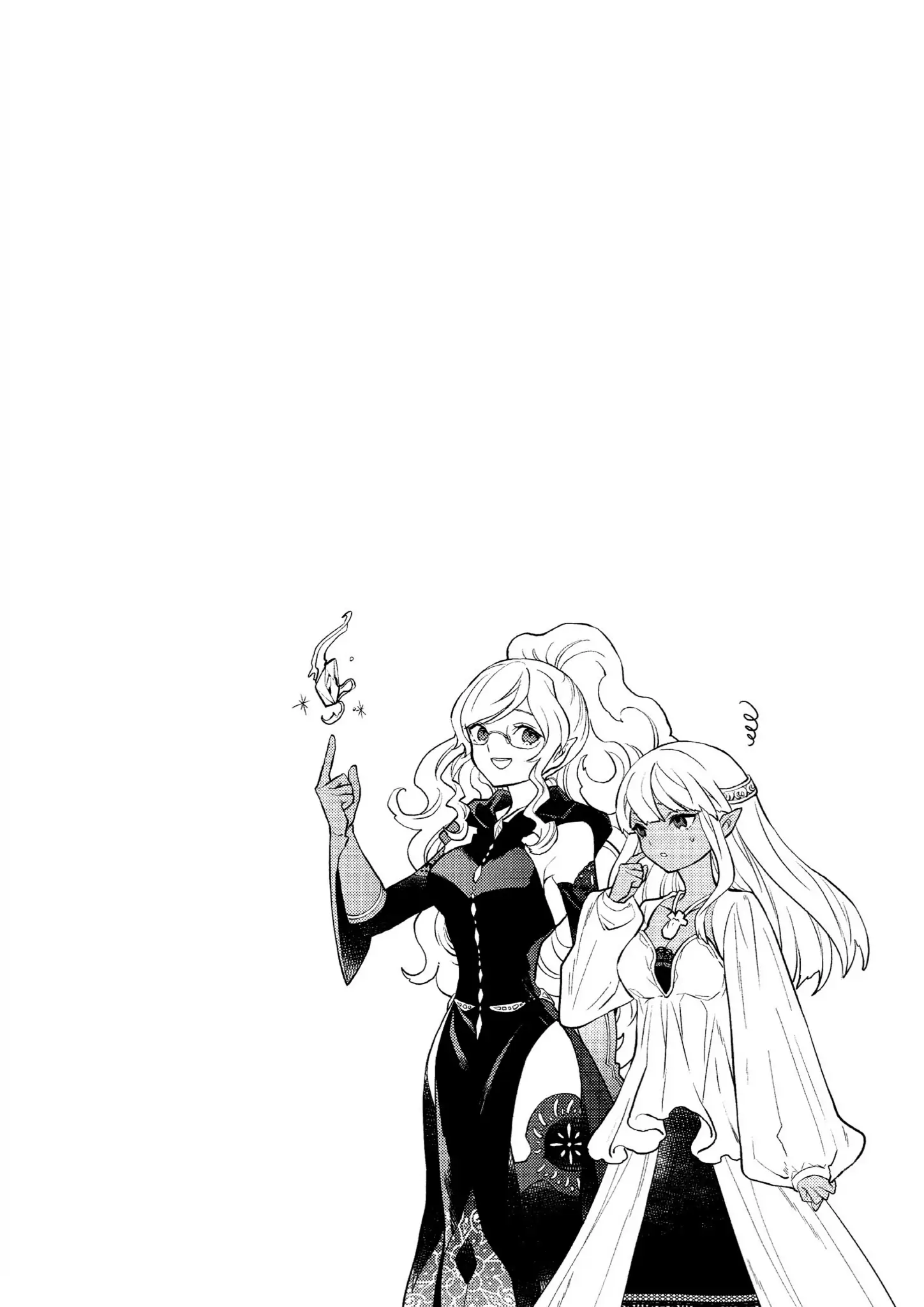 Page 25 of Chapter 38