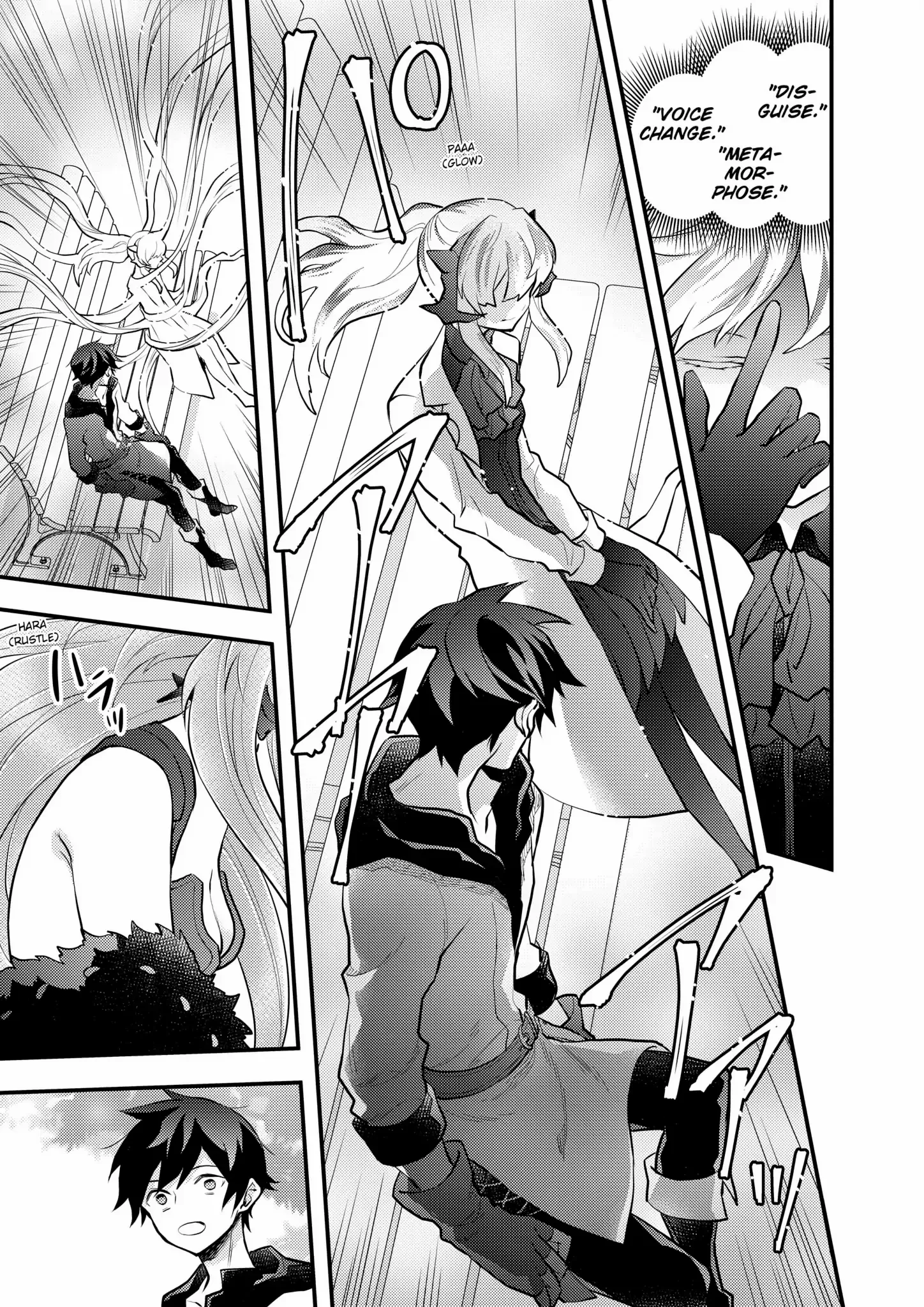 Page 17 of Chapter 39