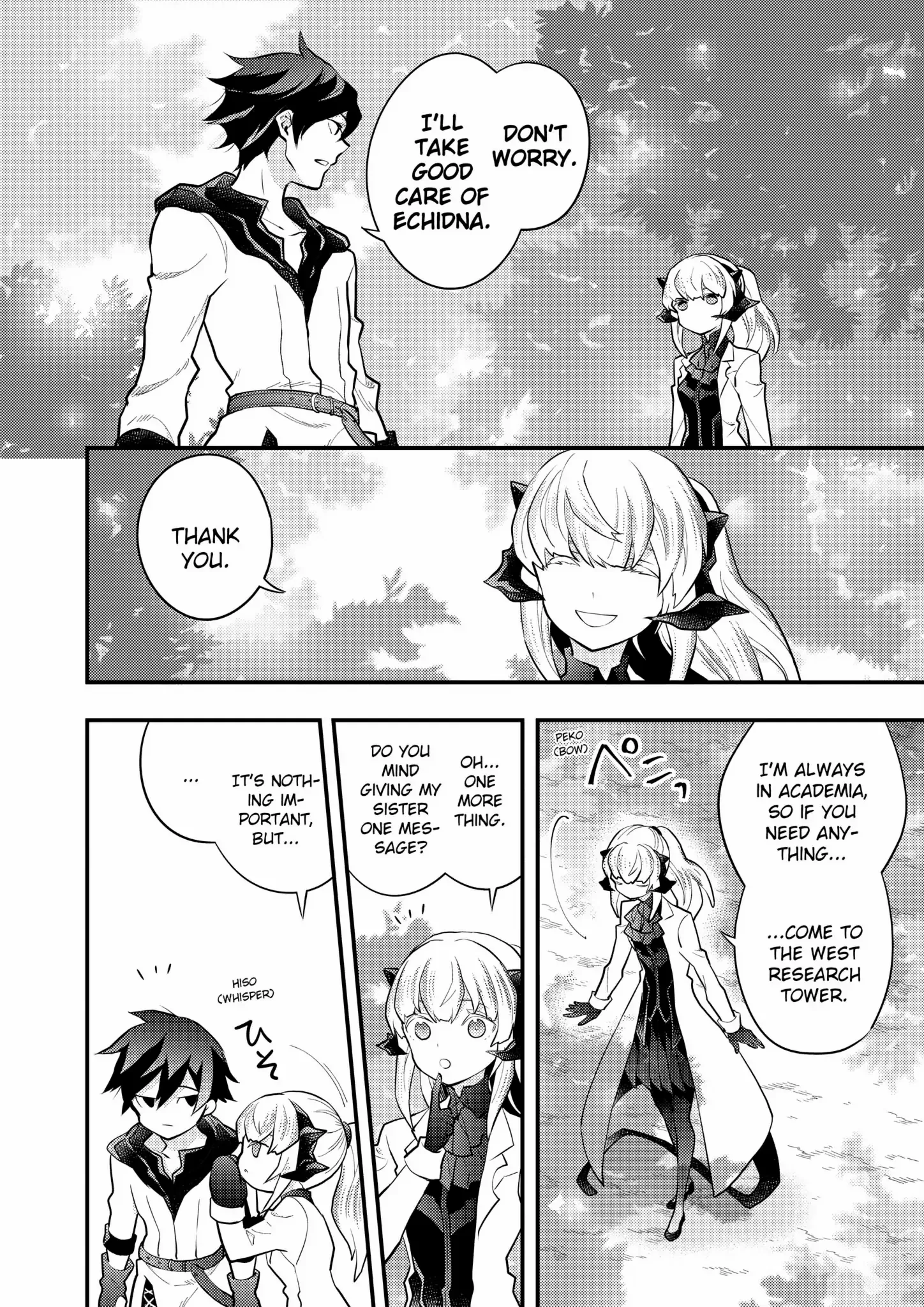 Page 24 of Chapter 39