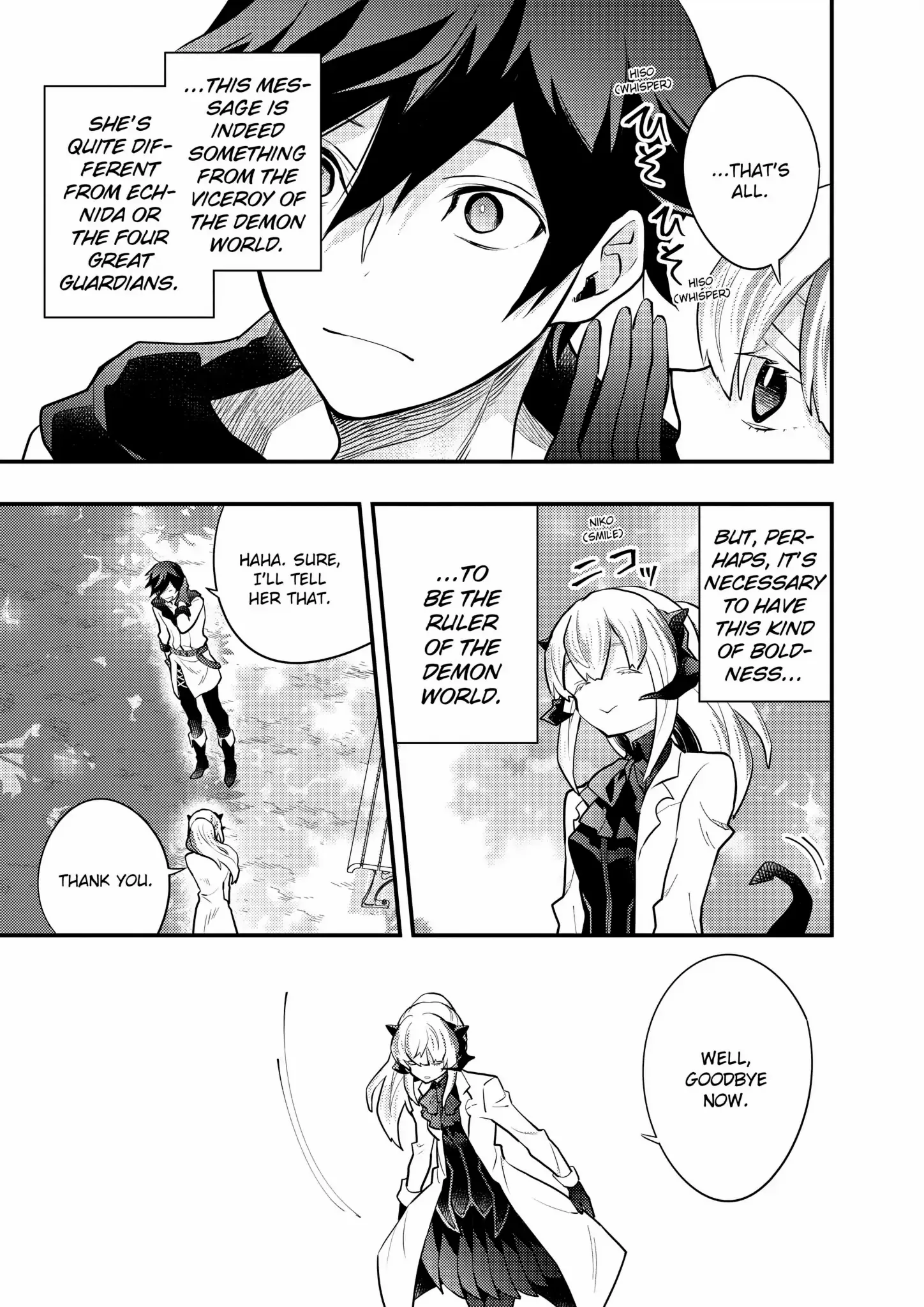 Page 25 of Chapter 39