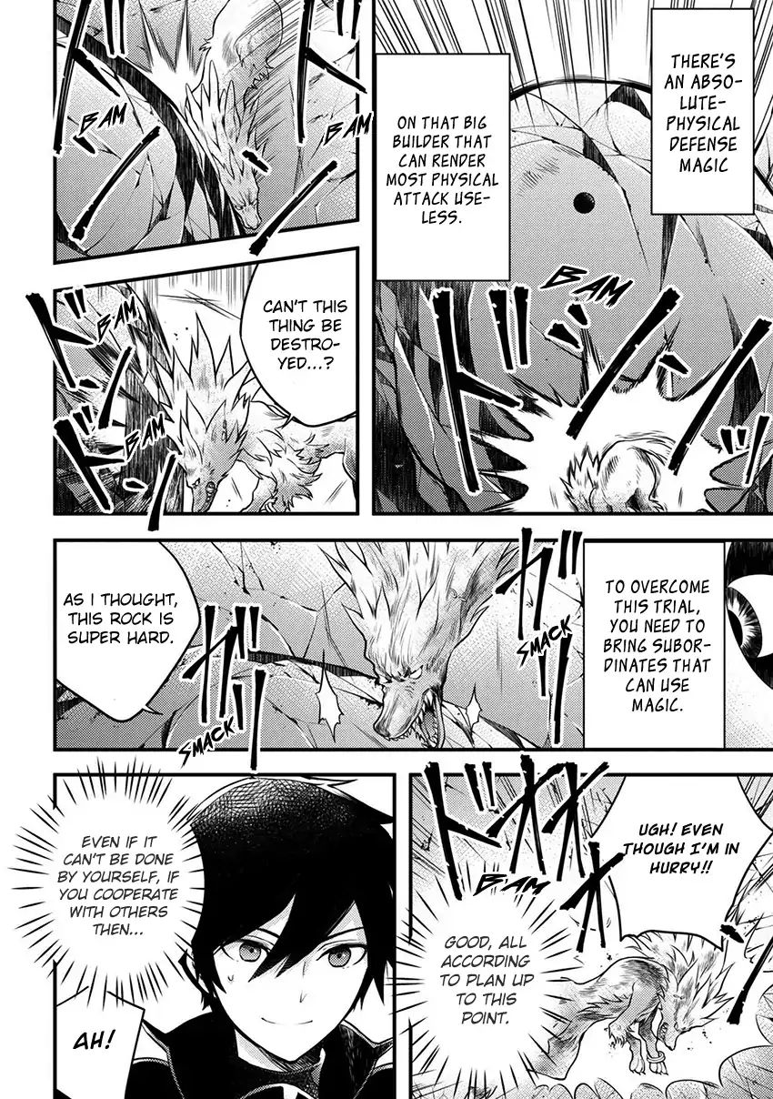 Page 5 of Chapter 4.4