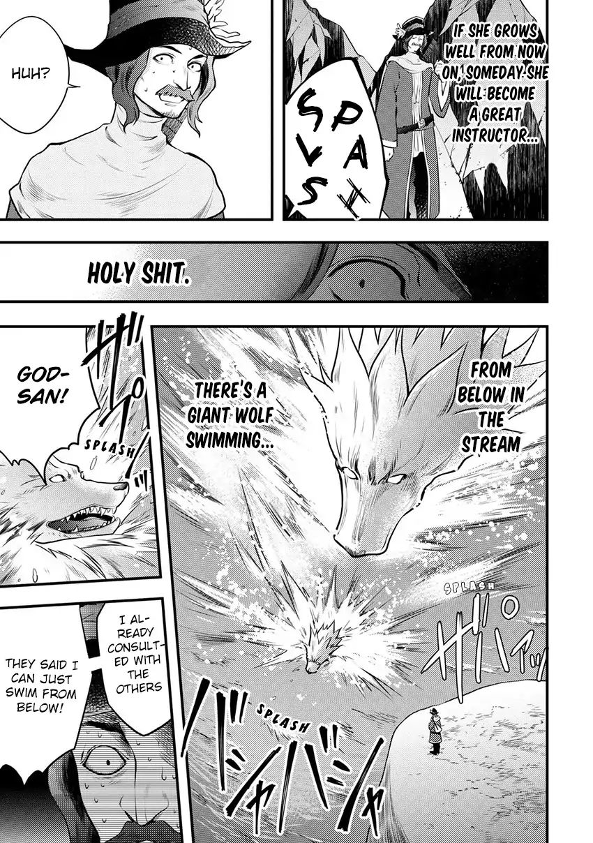 Page 16 of Chapter 4.4