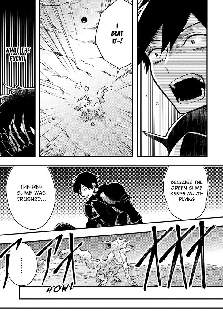 Page 12 of Chapter 4.2