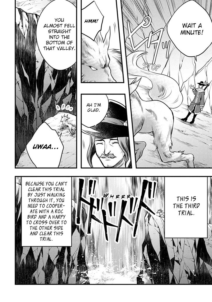 Page 13 of Chapter 4.2