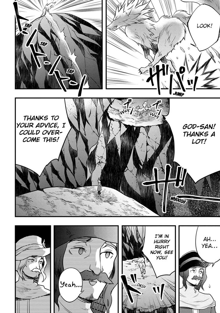 Page 17 of Chapter 4.2