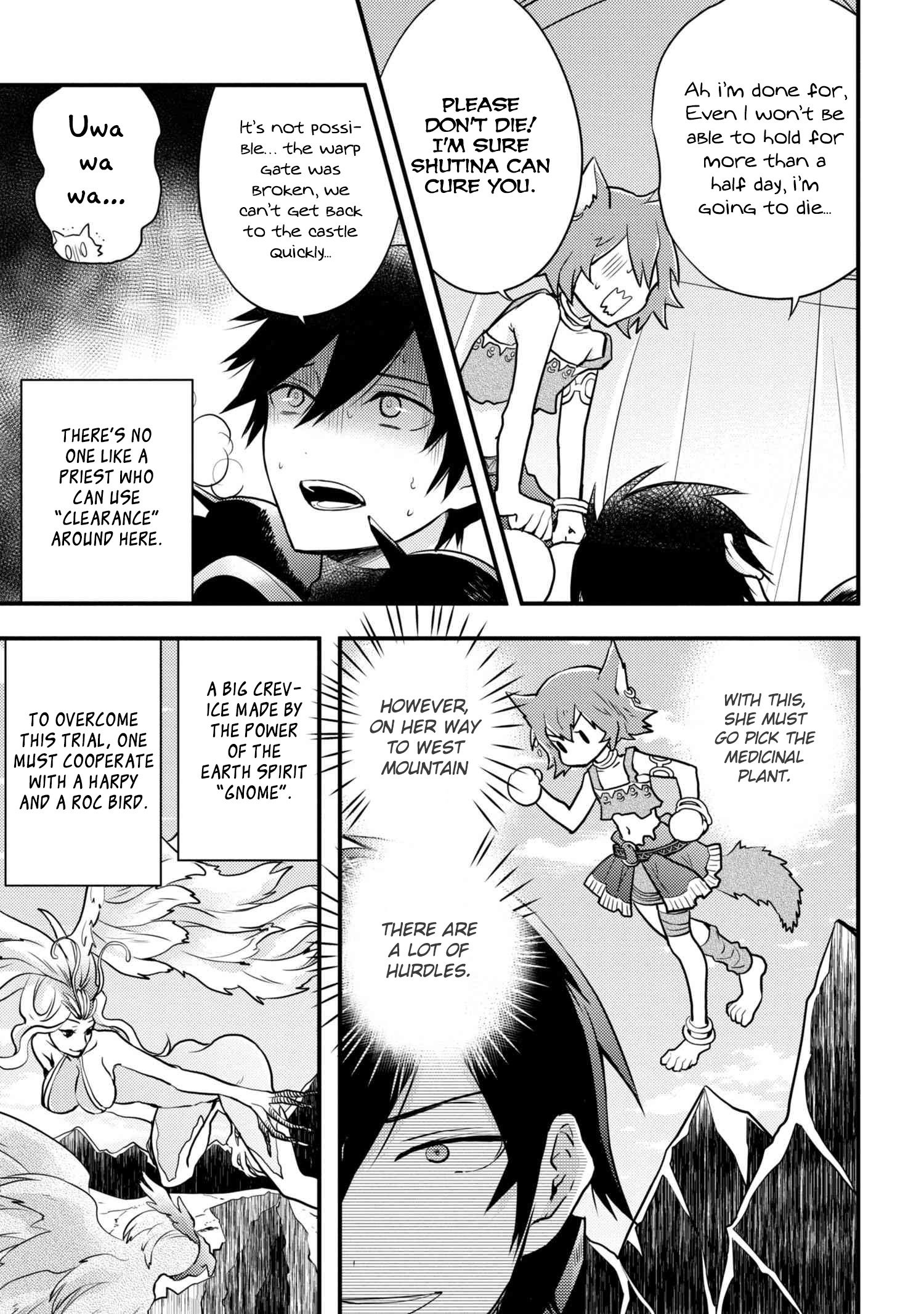Page 15 of Chapter 4.1
