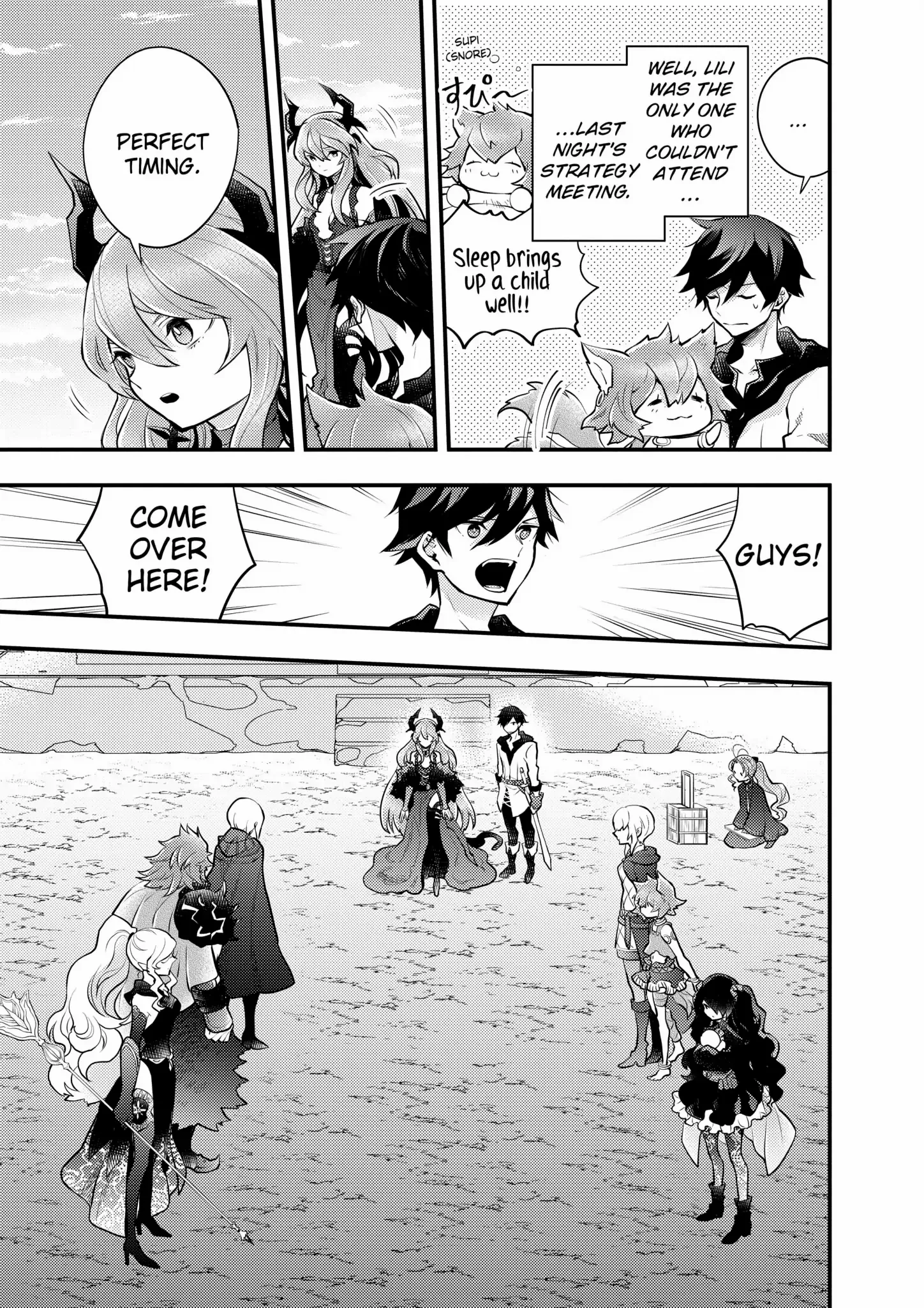Page 14 of Chapter 41