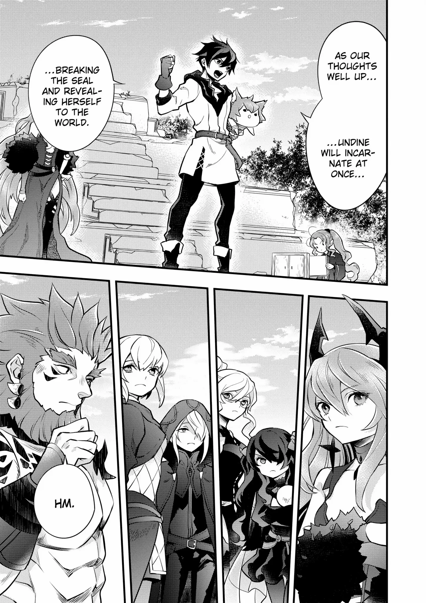 Page 18 of Chapter 41