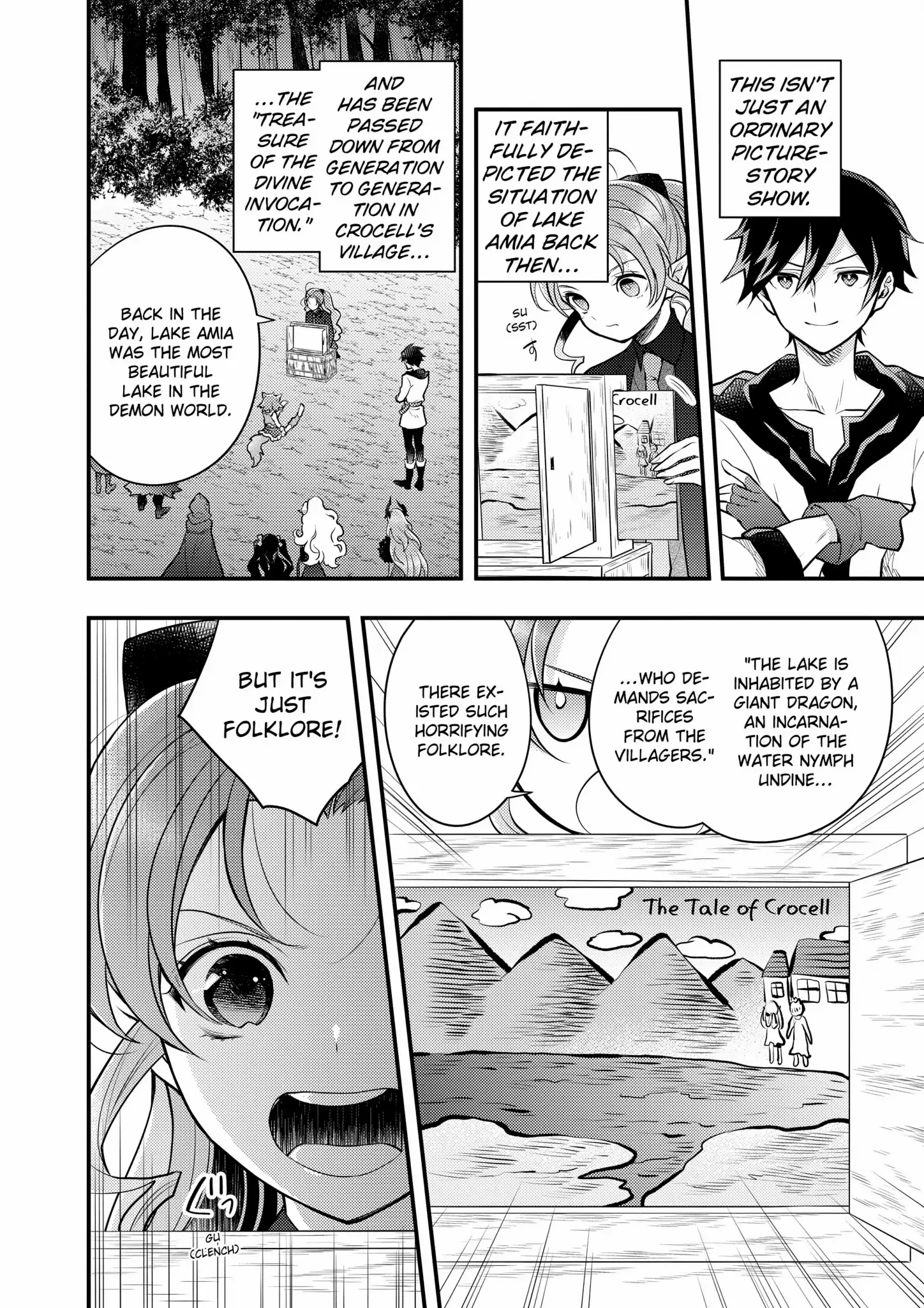 Page 21 of Chapter 41