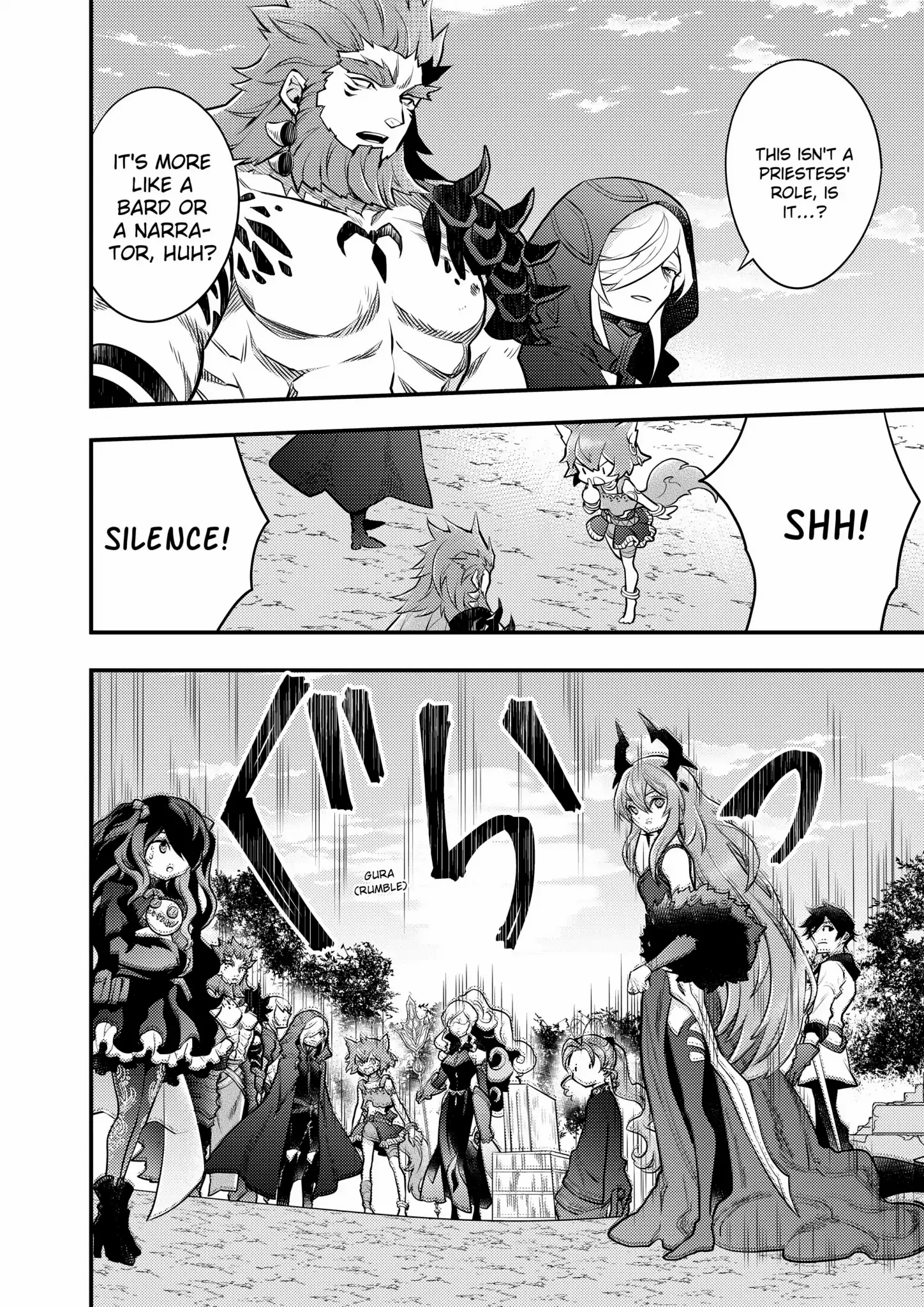 Page 25 of Chapter 41