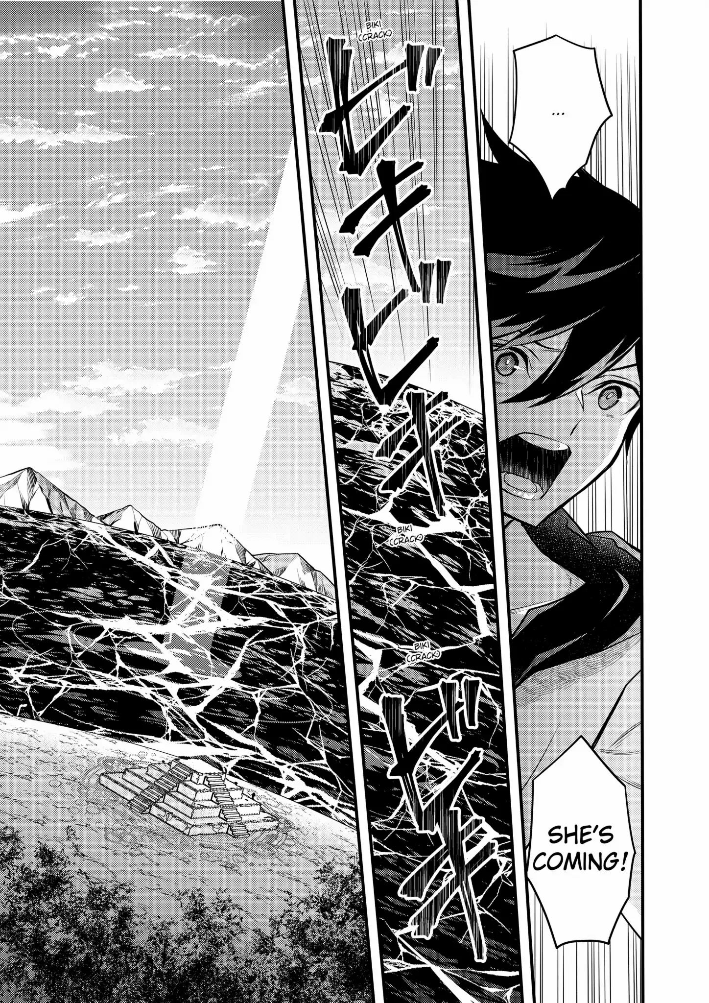 Page 26 of Chapter 41