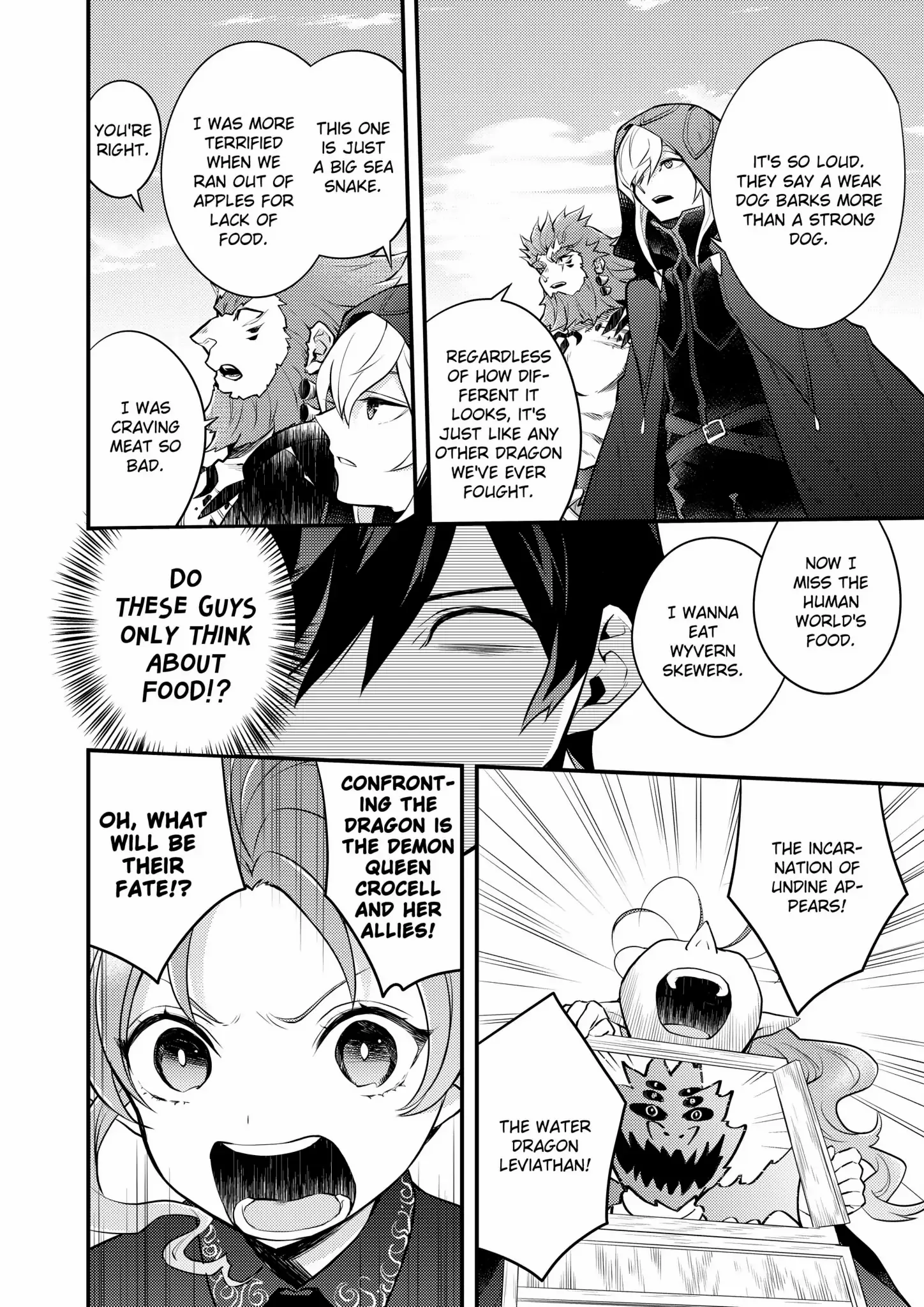 Page 29 of Chapter 41