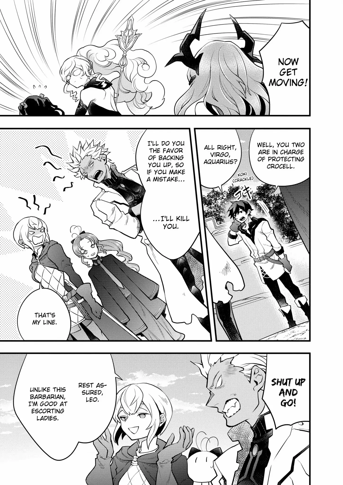 Page 32 of Chapter 41