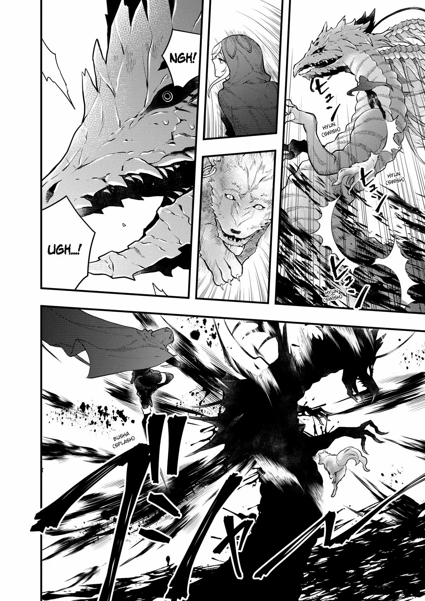 Page 3 of Chapter 42
