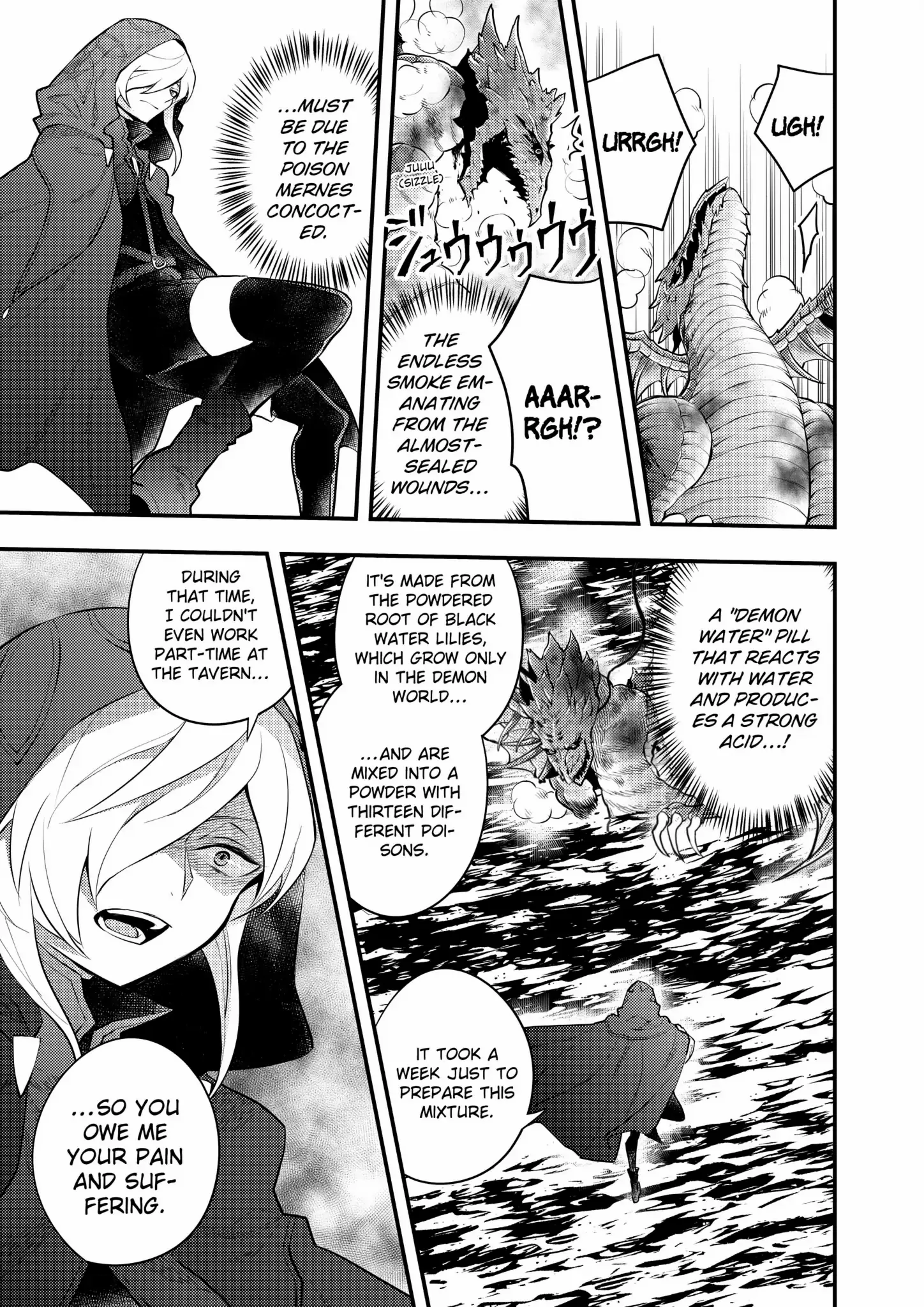 Page 6 of Chapter 42