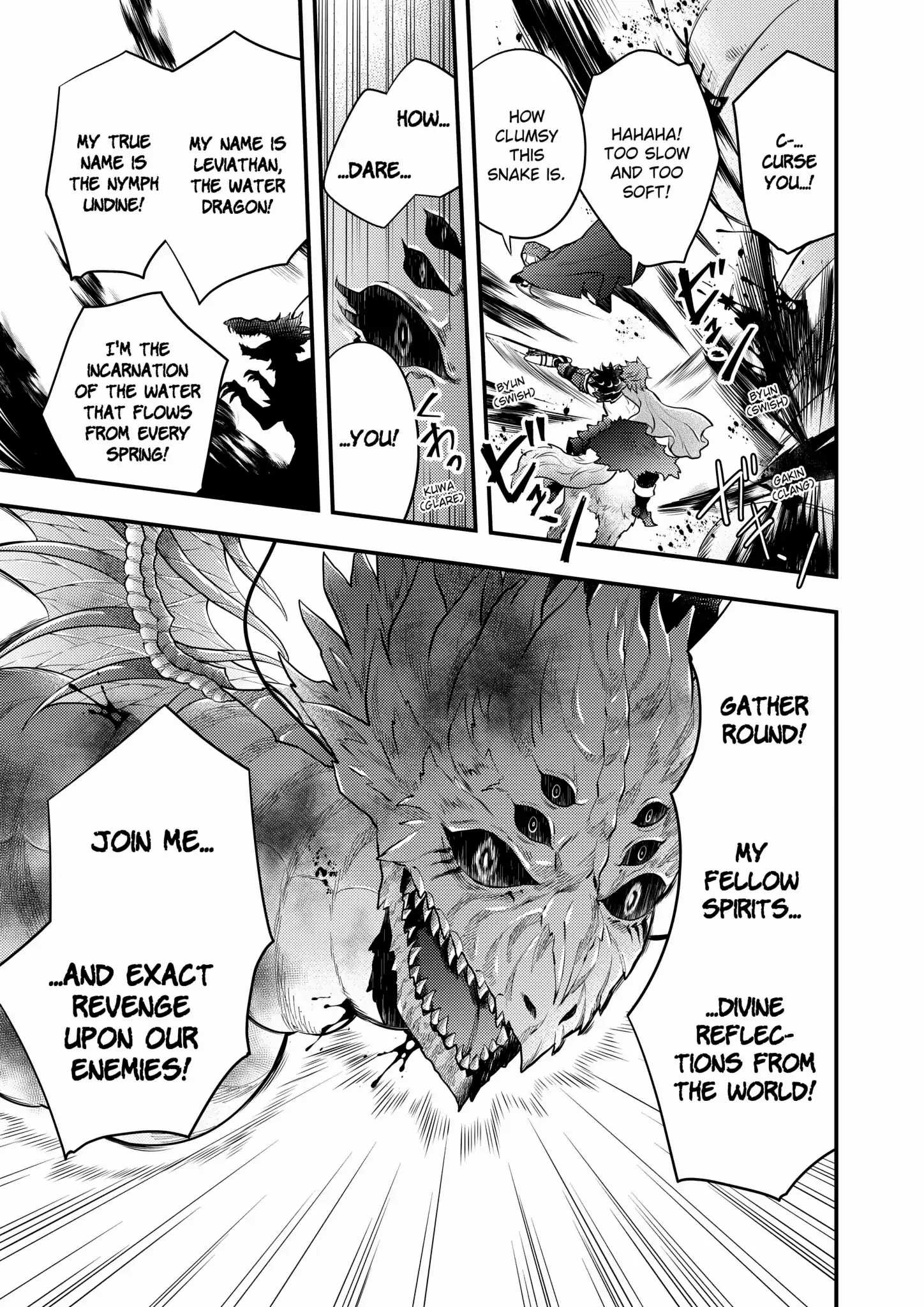 Page 10 of Chapter 42