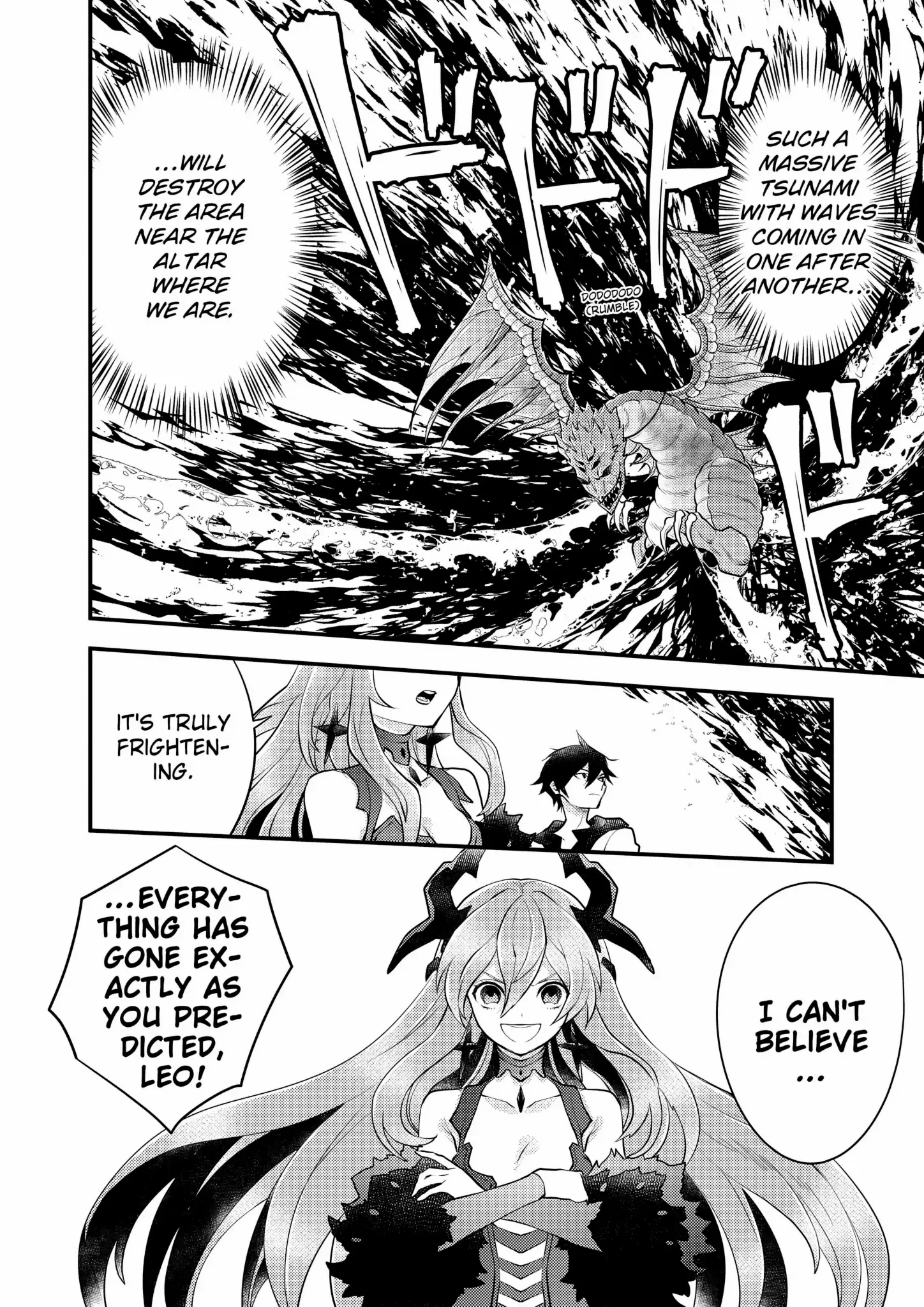 Page 13 of Chapter 42