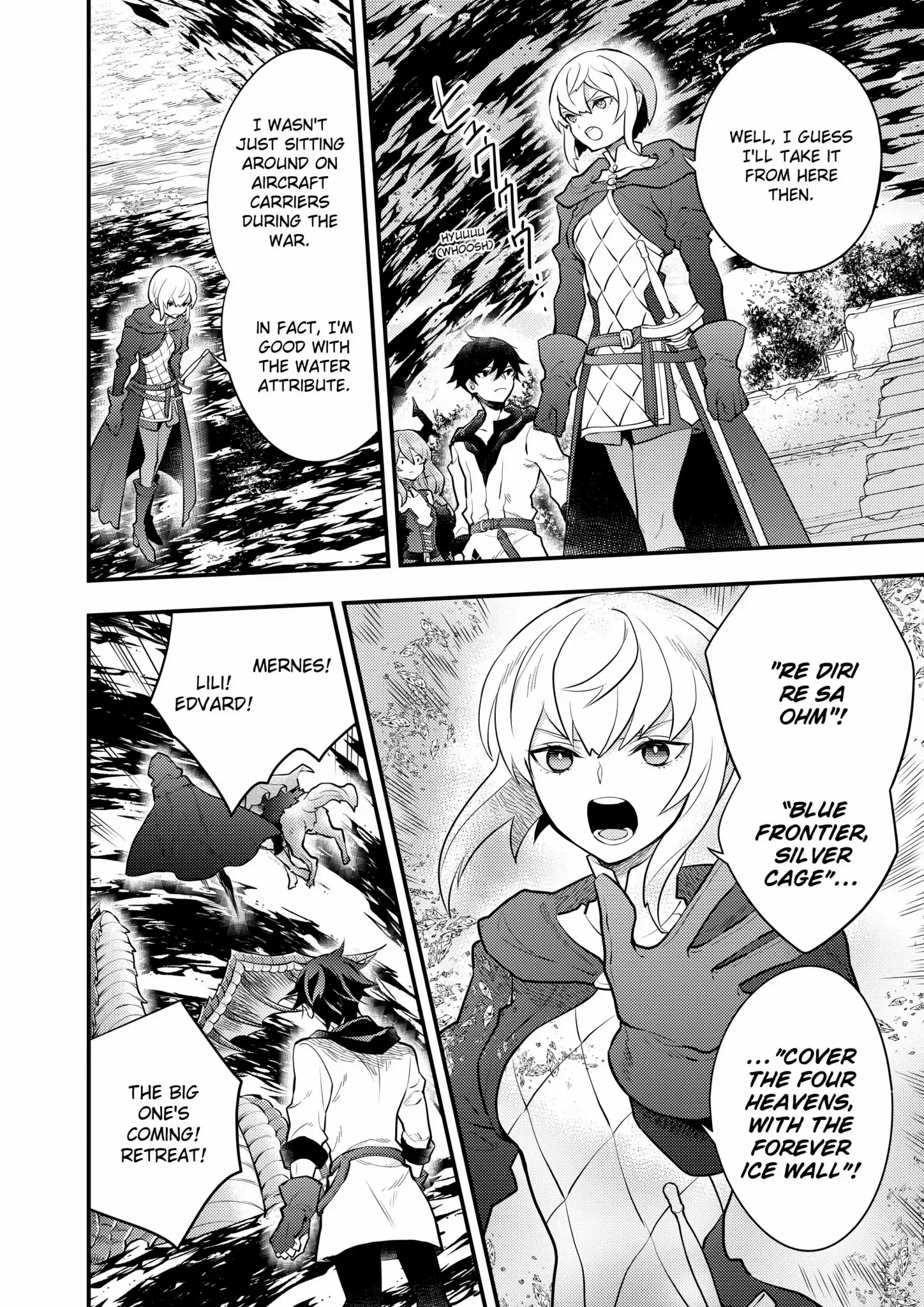 Page 15 of Chapter 42