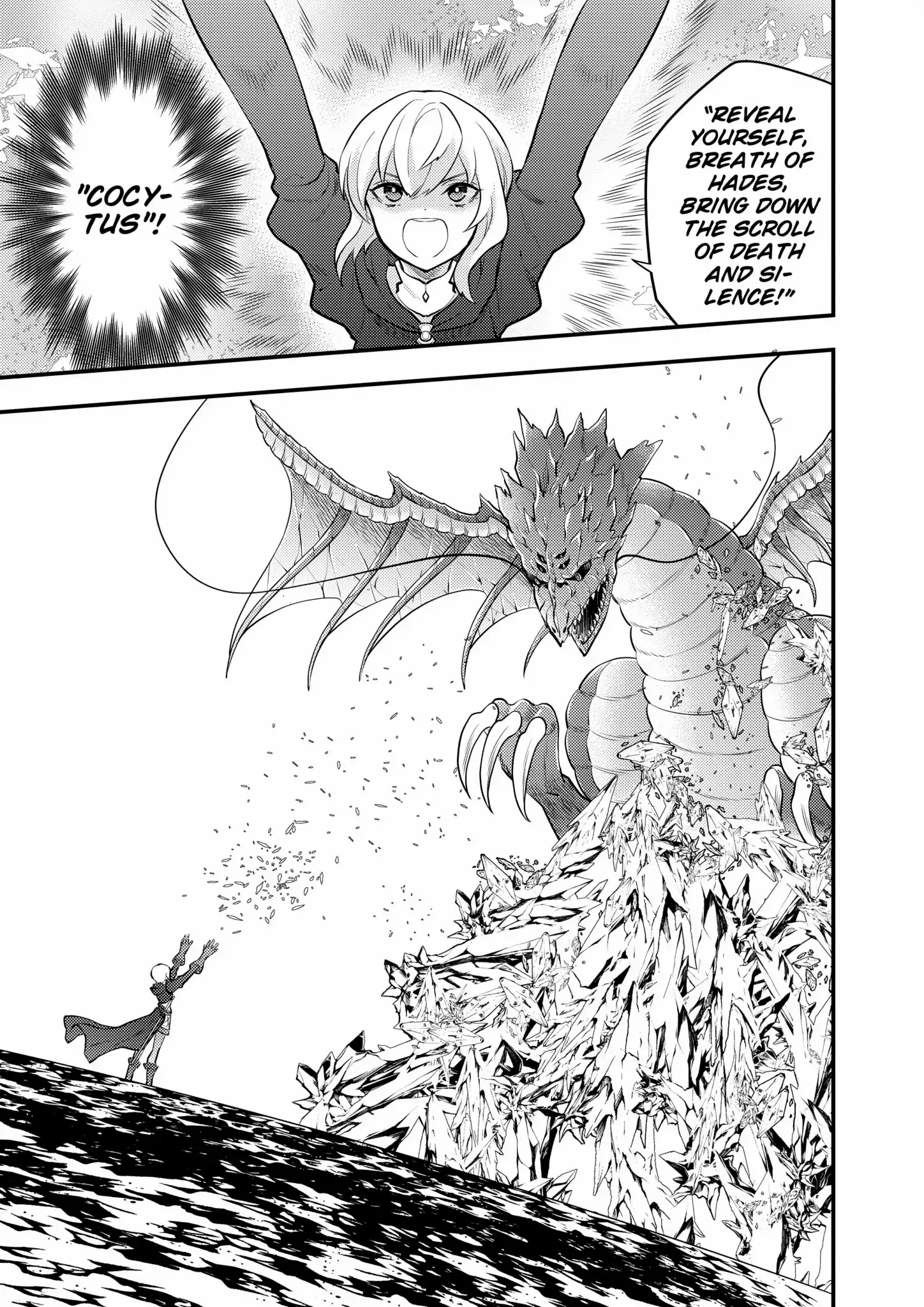 Page 16 of Chapter 42