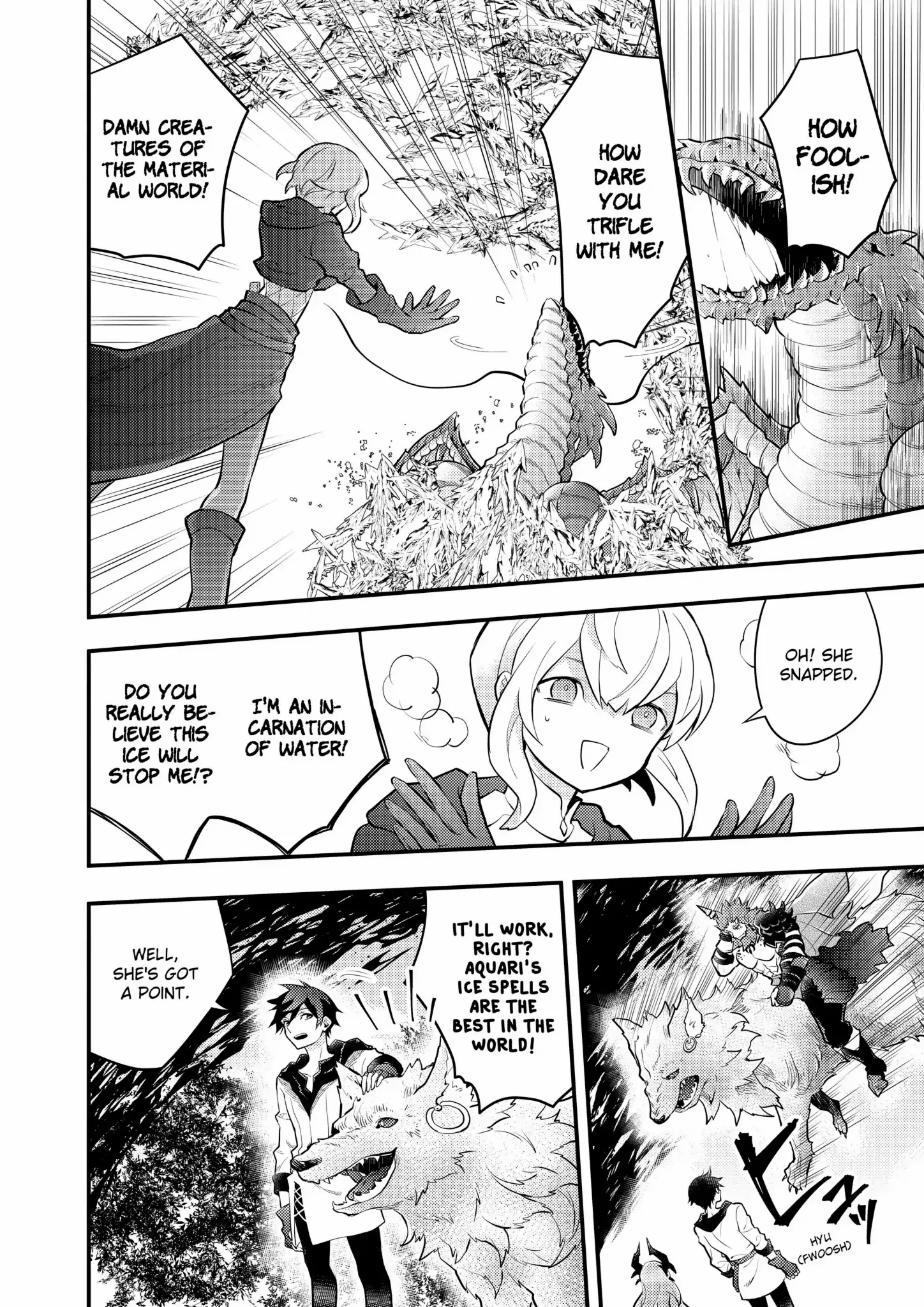 Page 17 of Chapter 42