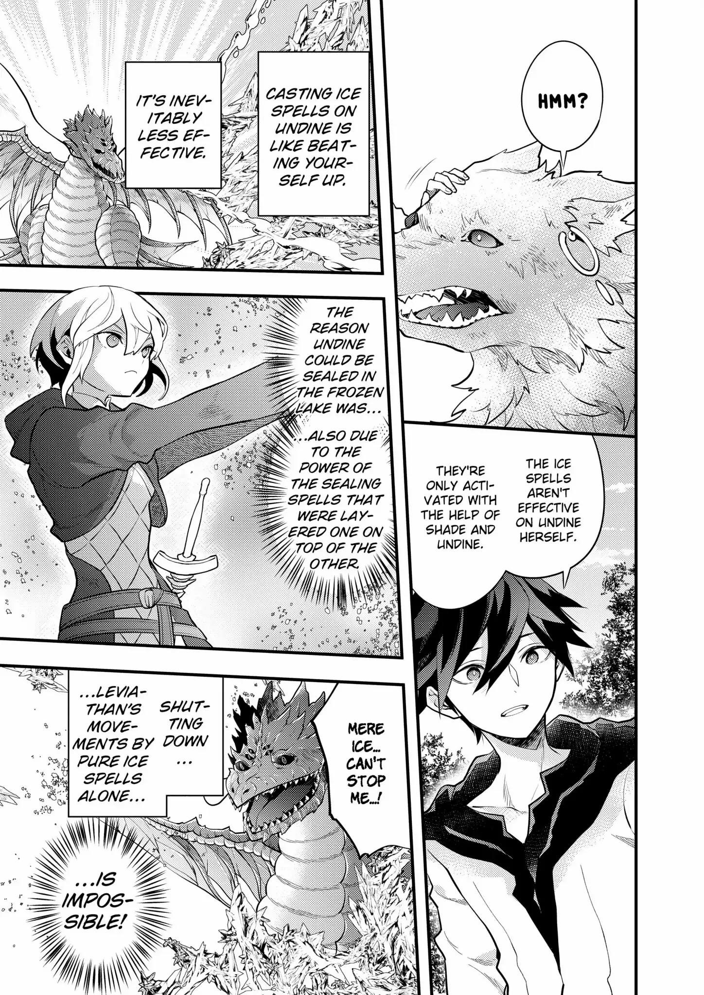 Page 18 of Chapter 42