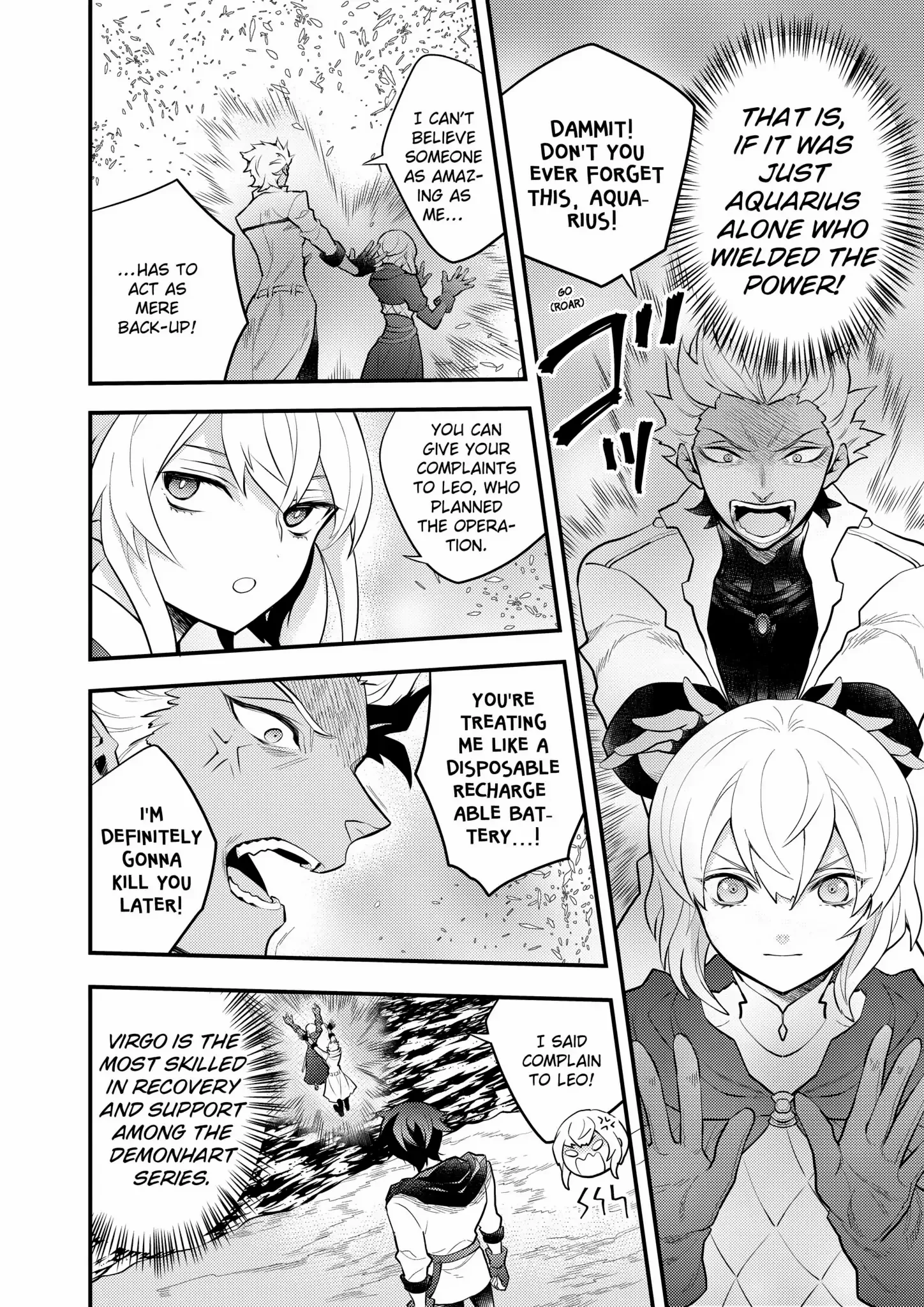 Page 19 of Chapter 42
