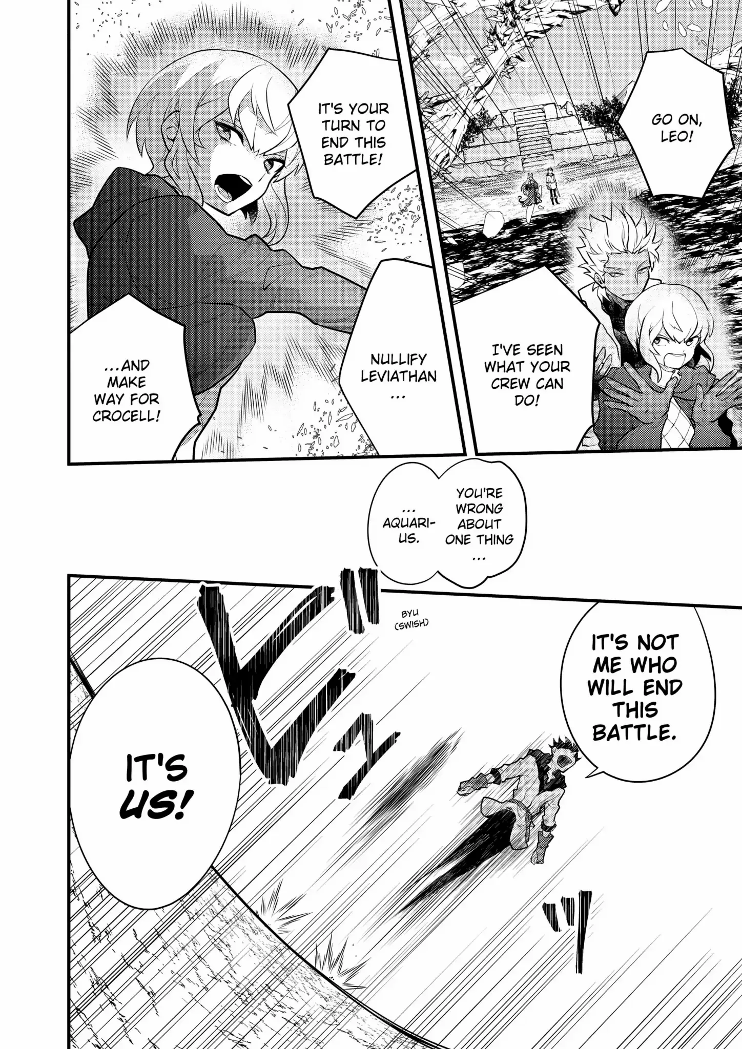 Page 21 of Chapter 42
