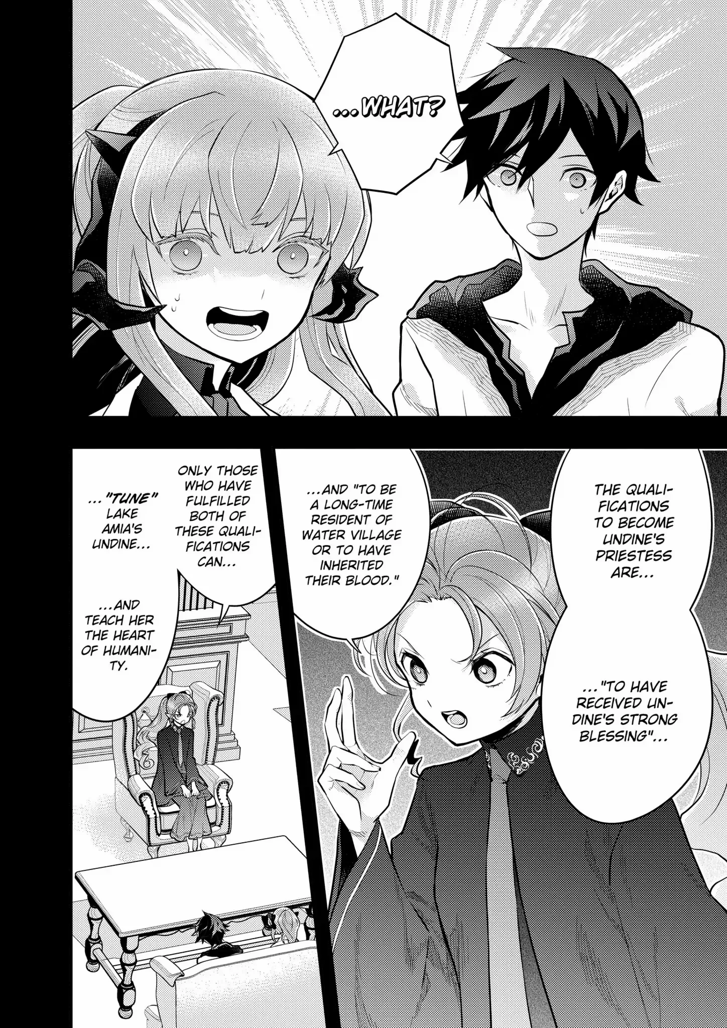 Page 16 of Chapter 43