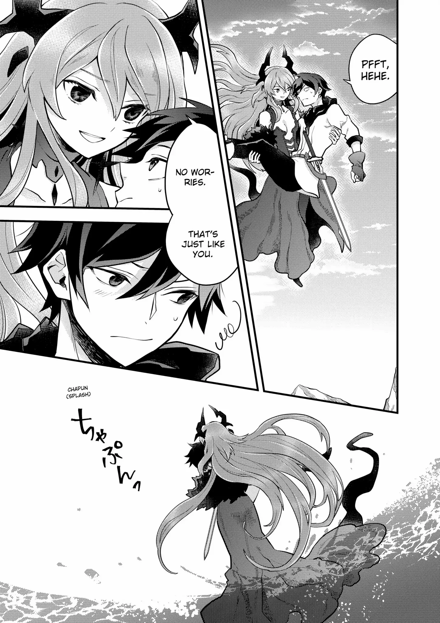 Page 35 of Chapter 43