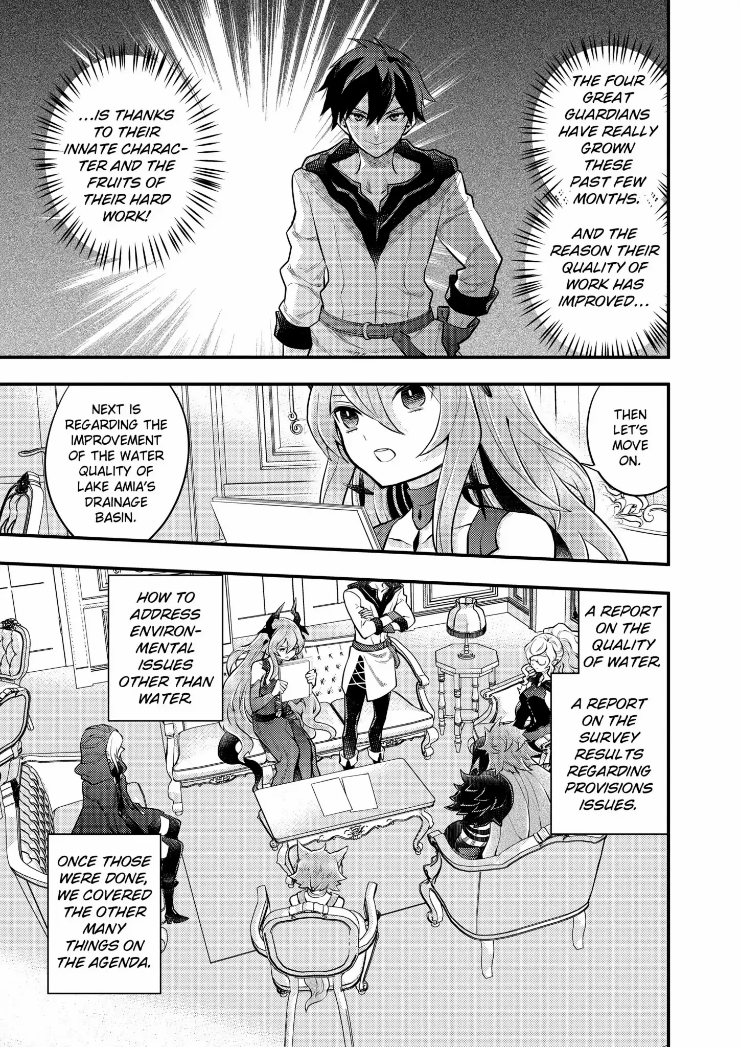 Page 10 of Chapter 44