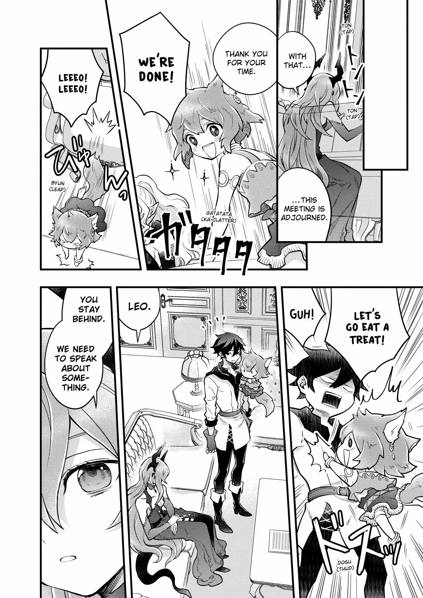 Page 11 of Chapter 44