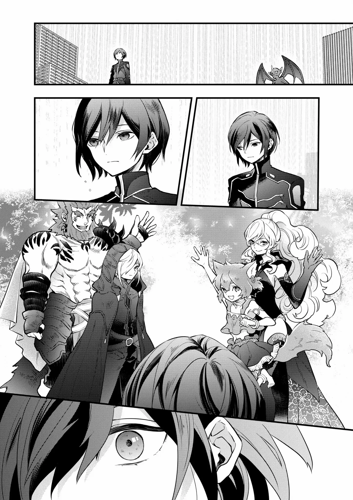 Page 49 of Chapter 44