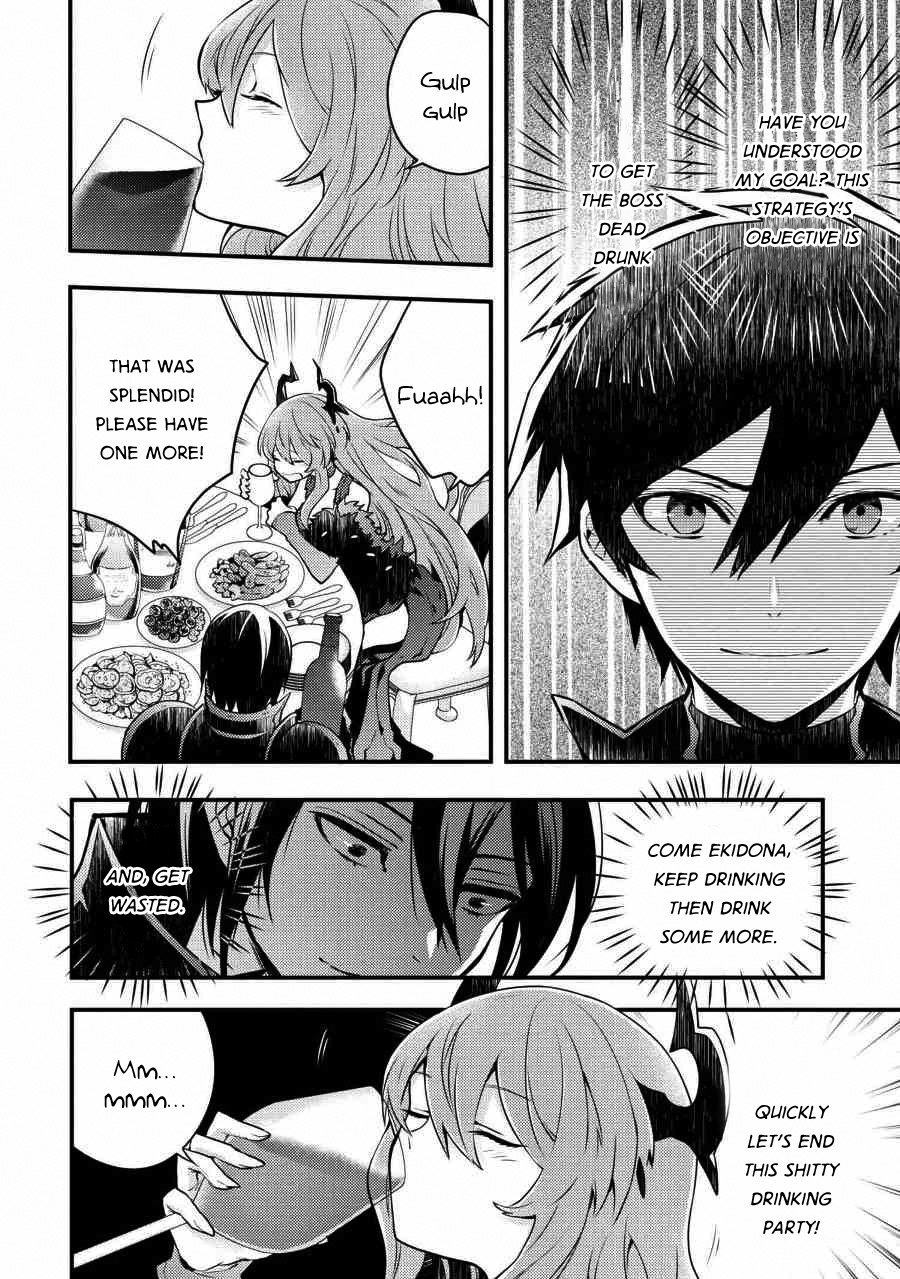 Page 1 of Chapter 5.3