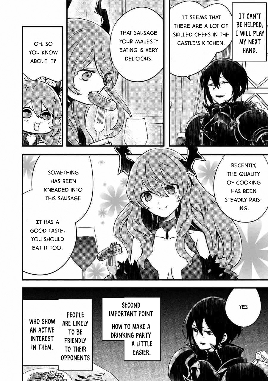 Page 3 of Chapter 5.3