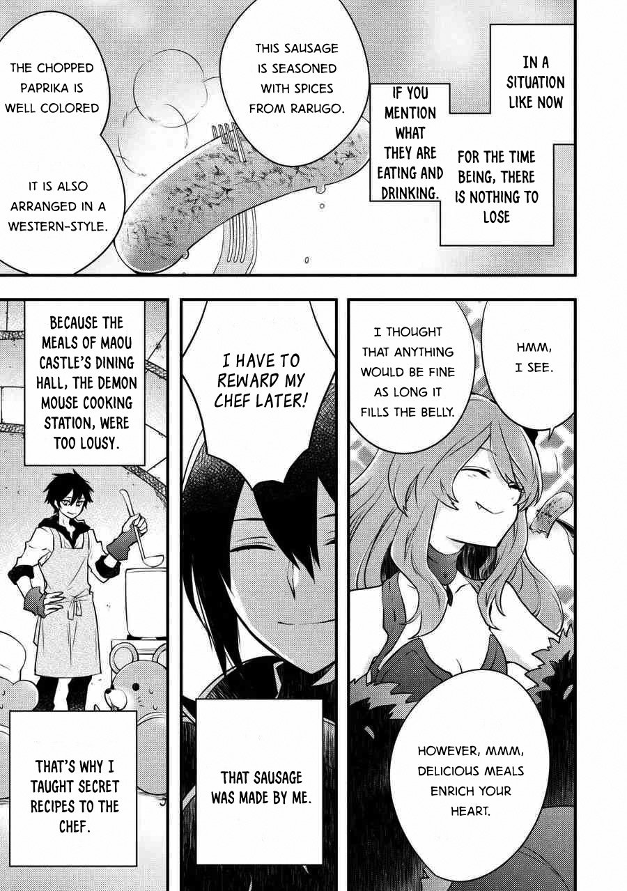 Page 4 of Chapter 5.3