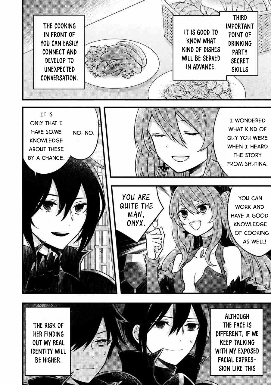 Page 5 of Chapter 5.3