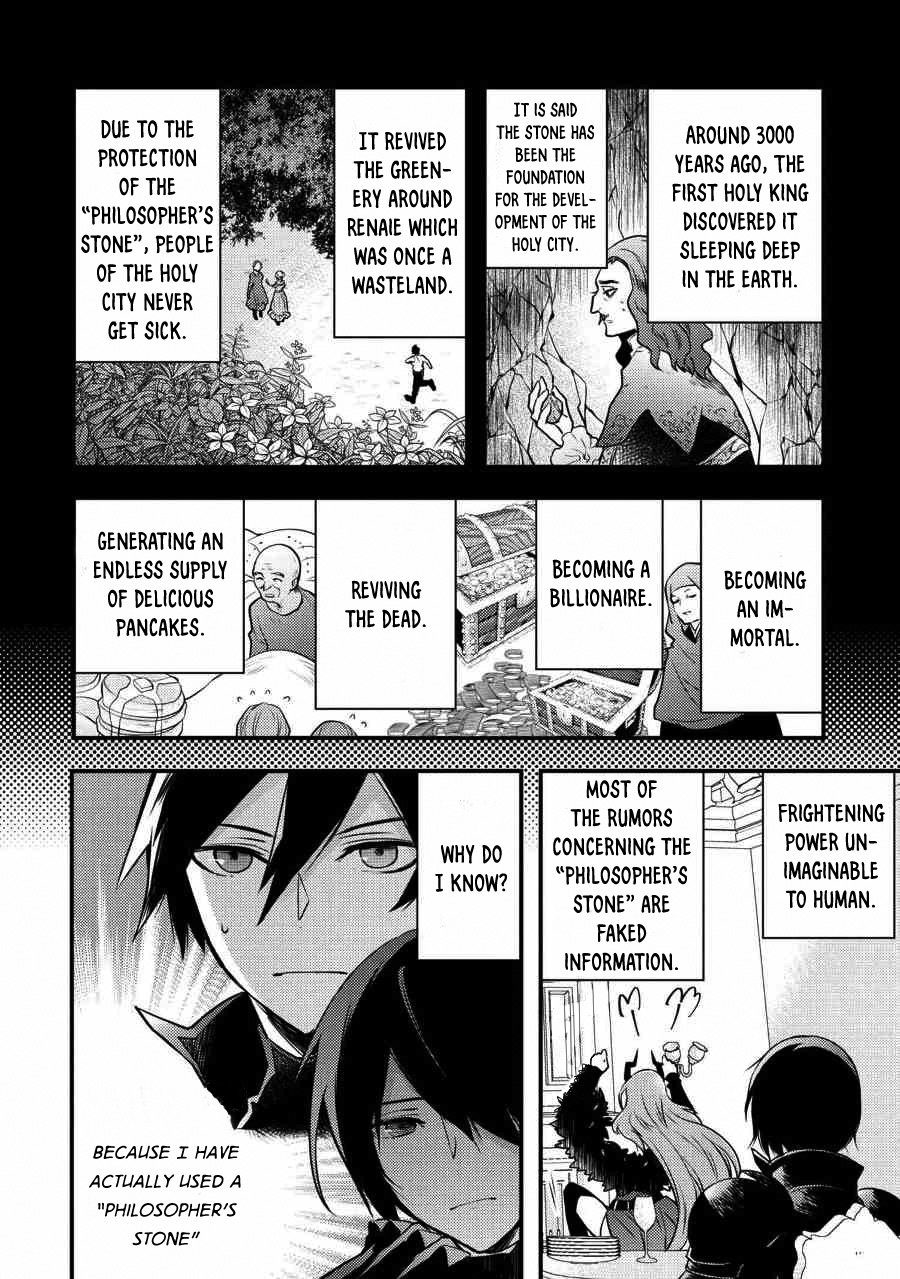 Page 11 of Chapter 5.3
